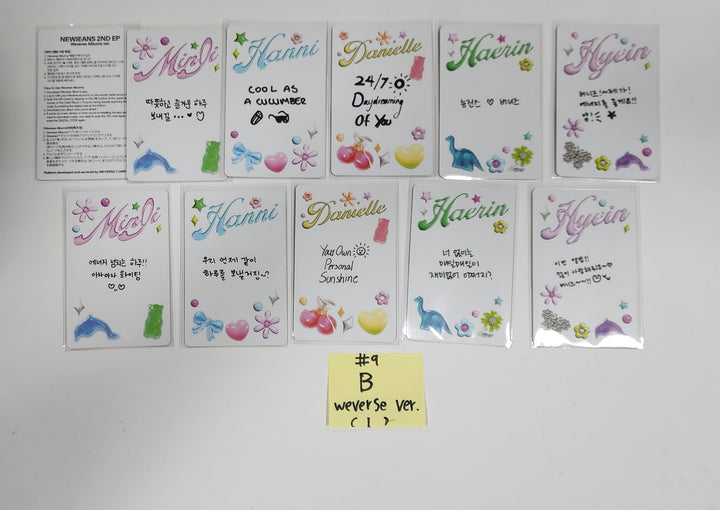New Jeans "Get Up" 2nd EP - Official Photocard [Bunny Beach Bag Ver, NJ Box Ver, Weverse Ver] (Restocked 7/26) - HALLYUSUPERSTORE
