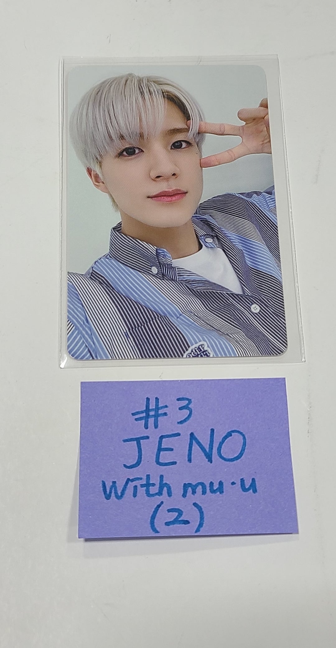 NCT Dream "ISTJ" - Withmuu Pre-Order Benefit Photocard - HALLYUSUPERSTORE
