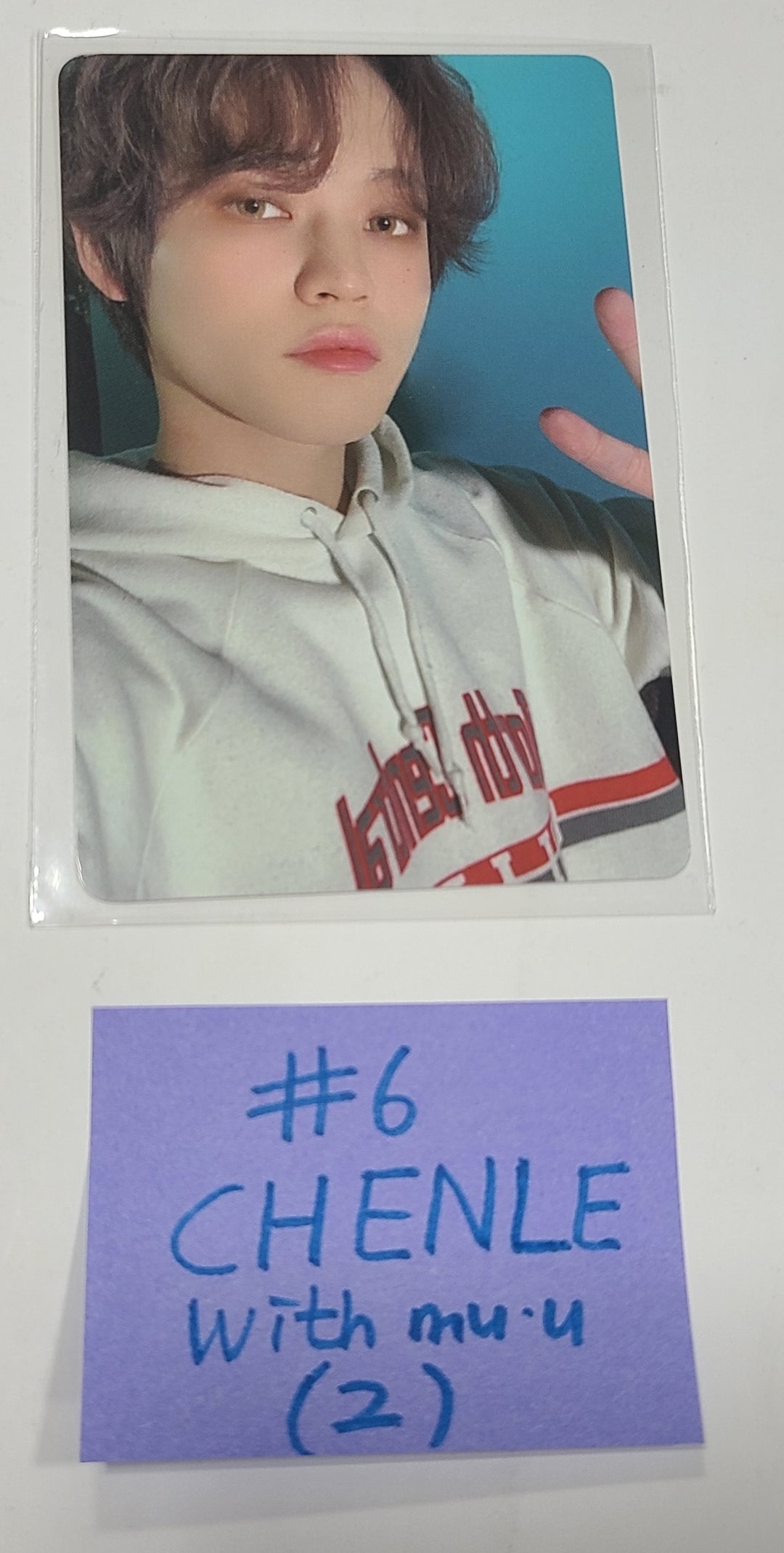 NCT Dream "ISTJ" - Withmuu Pre-Order Benefit Photocard - HALLYUSUPERSTORE