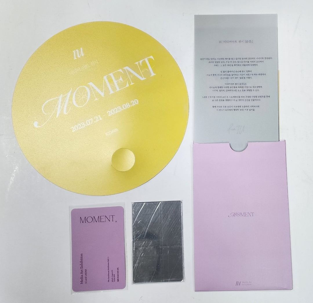 IU "MOMENT" - MD Pop-Up Shop Membership Event Set - HALLYUSUPERSTORE