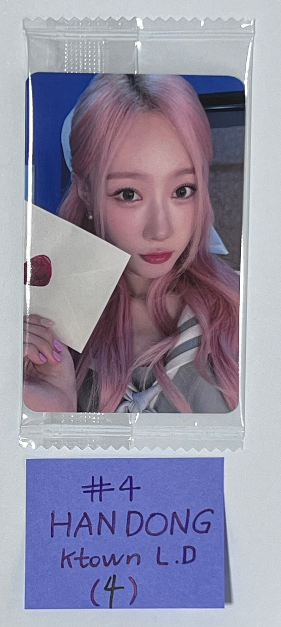 Dreamcatcher "Apocalypse : From Us" [W Ver.] [Limited Edition] - Ktown4U Lucky Draw Event Photocard - HALLYUSUPERSTORE