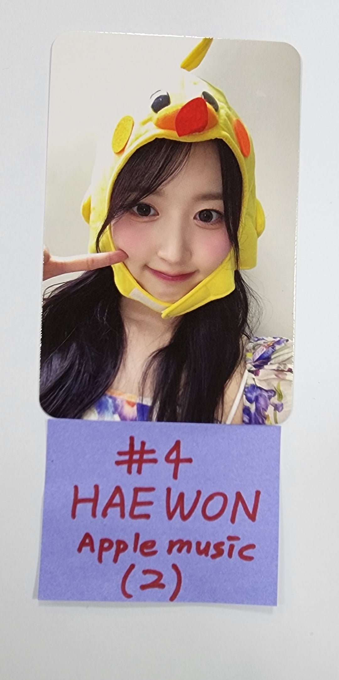 NMIXX "A Midsummer NMIXX’s Dream" - Apple Music Fansign Event Photocard - HALLYUSUPERSTORE