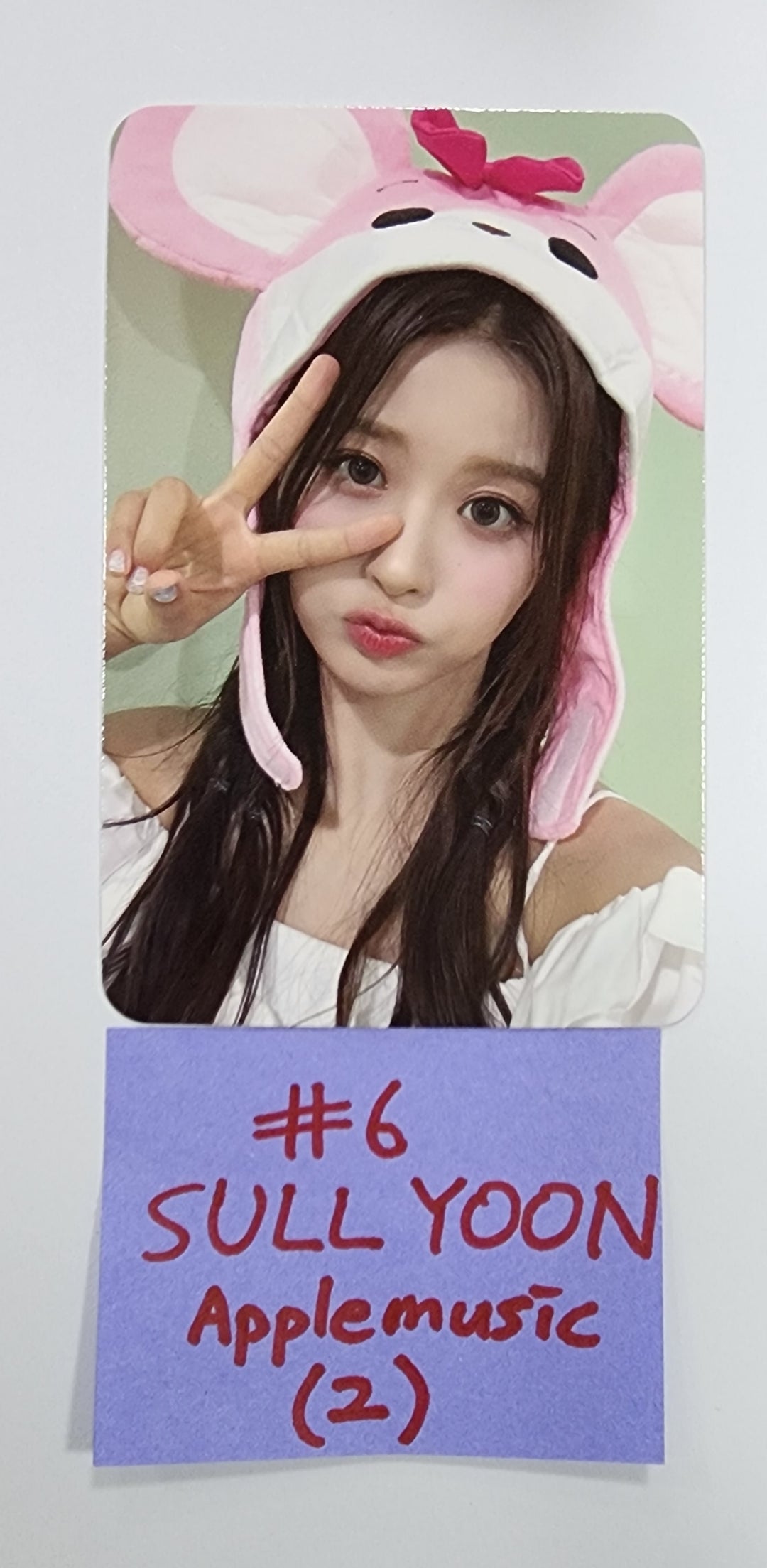 NMIXX "A Midsummer NMIXX’s Dream" - Apple Music Fansign Event Photocard - HALLYUSUPERSTORE