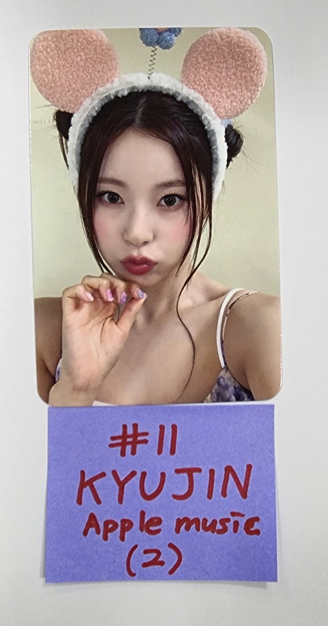 NMIXX "A Midsummer NMIXX’s Dream" - Apple Music Fansign Event Photocard - HALLYUSUPERSTORE