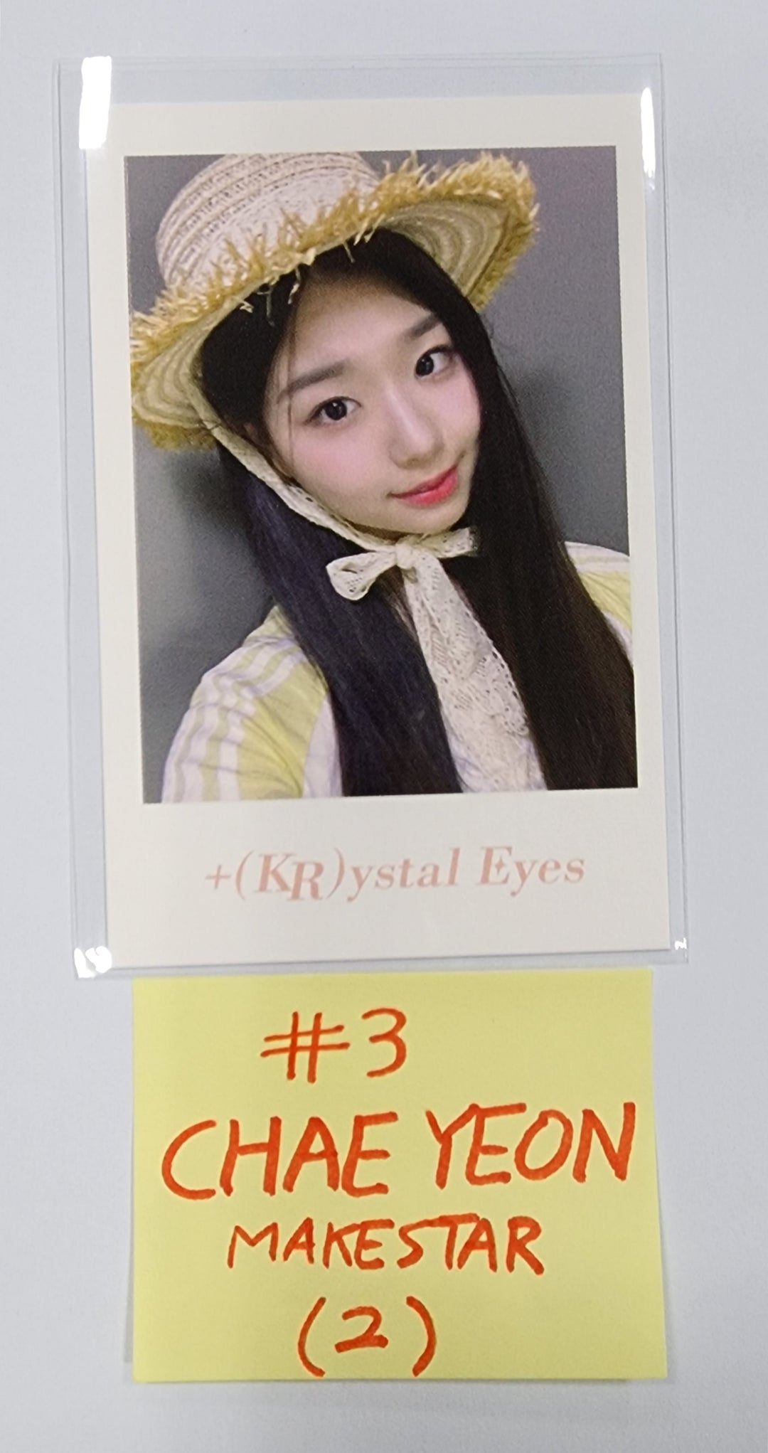 +(KR)ystal Eyes "AESTHETIC" - Makestar Fansign Event Photocard - HALLYUSUPERSTORE
