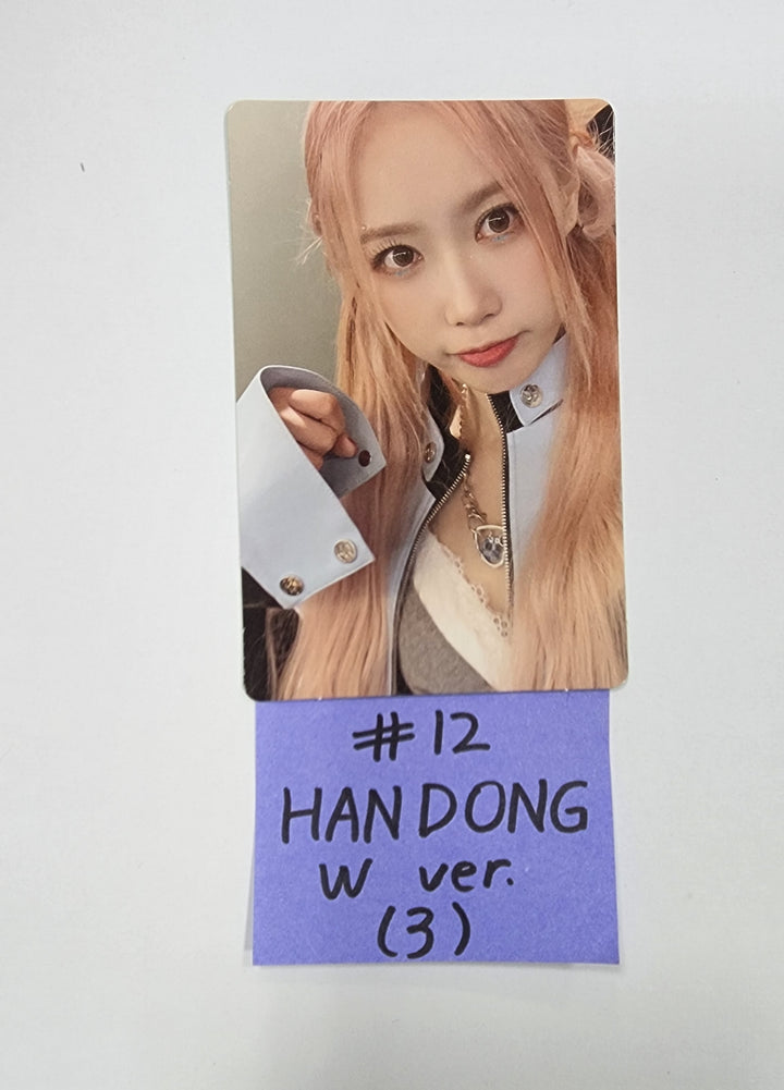 Dreamcatcher "Apocalypse : From us" - Official Photocards [W Ver.] [Limited Ver.] (Restocked 7/26) - HALLYUSUPERSTORE