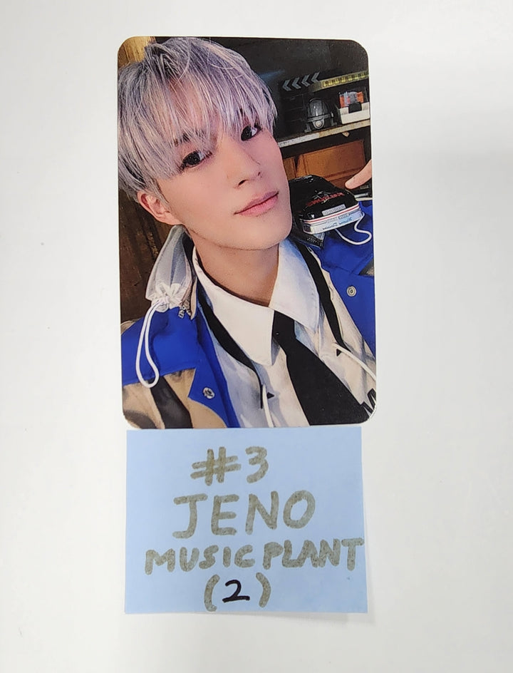 NCT Dream "ISTJ" - MusicPlant Pre-Order Benefit Photocard - HALLYUSUPERSTORE