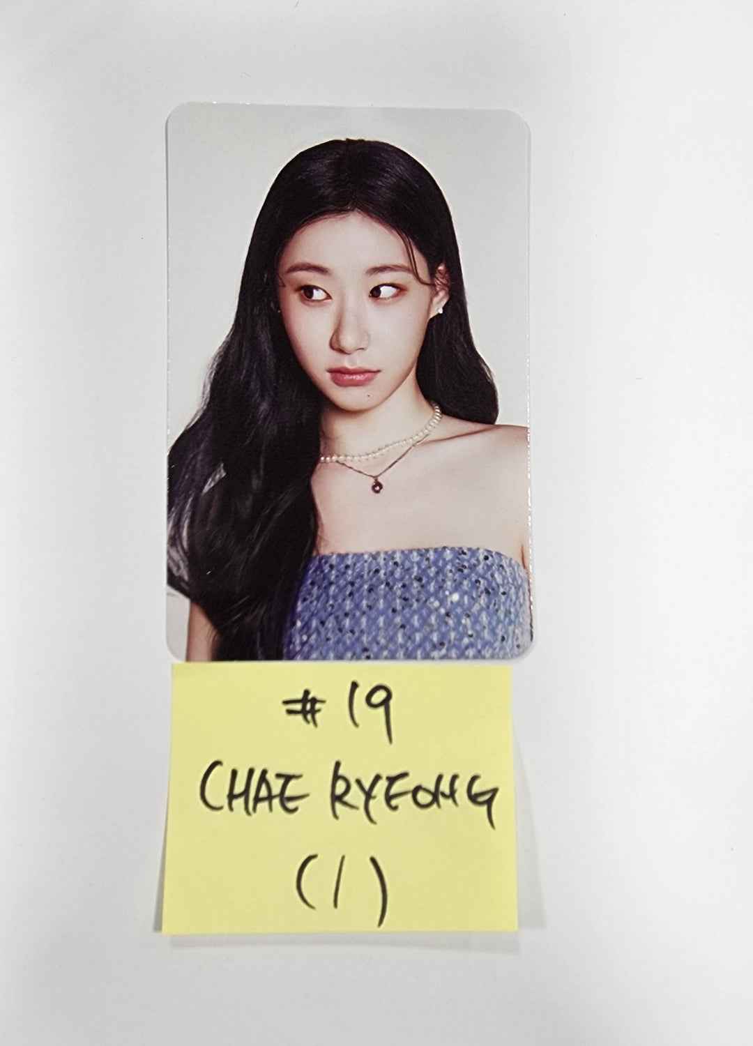 ITZY "KILL MY DOUBT" - Official Trading Photocard - HALLYUSUPERSTORE