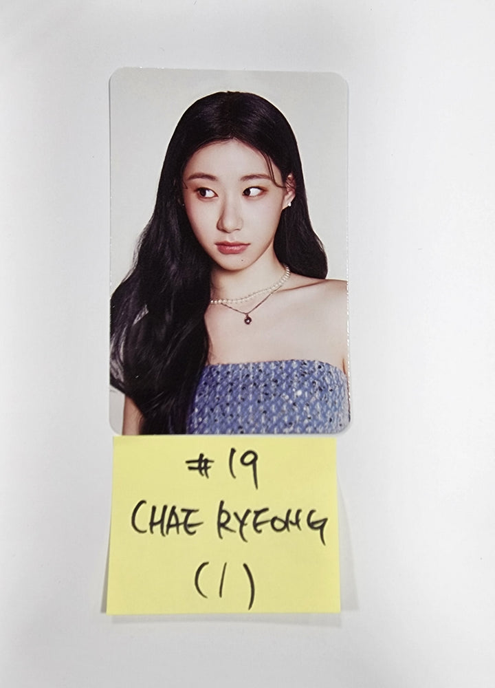 ITZY "KILL MY DOUBT" - Official Trading Photocard - HALLYUSUPERSTORE