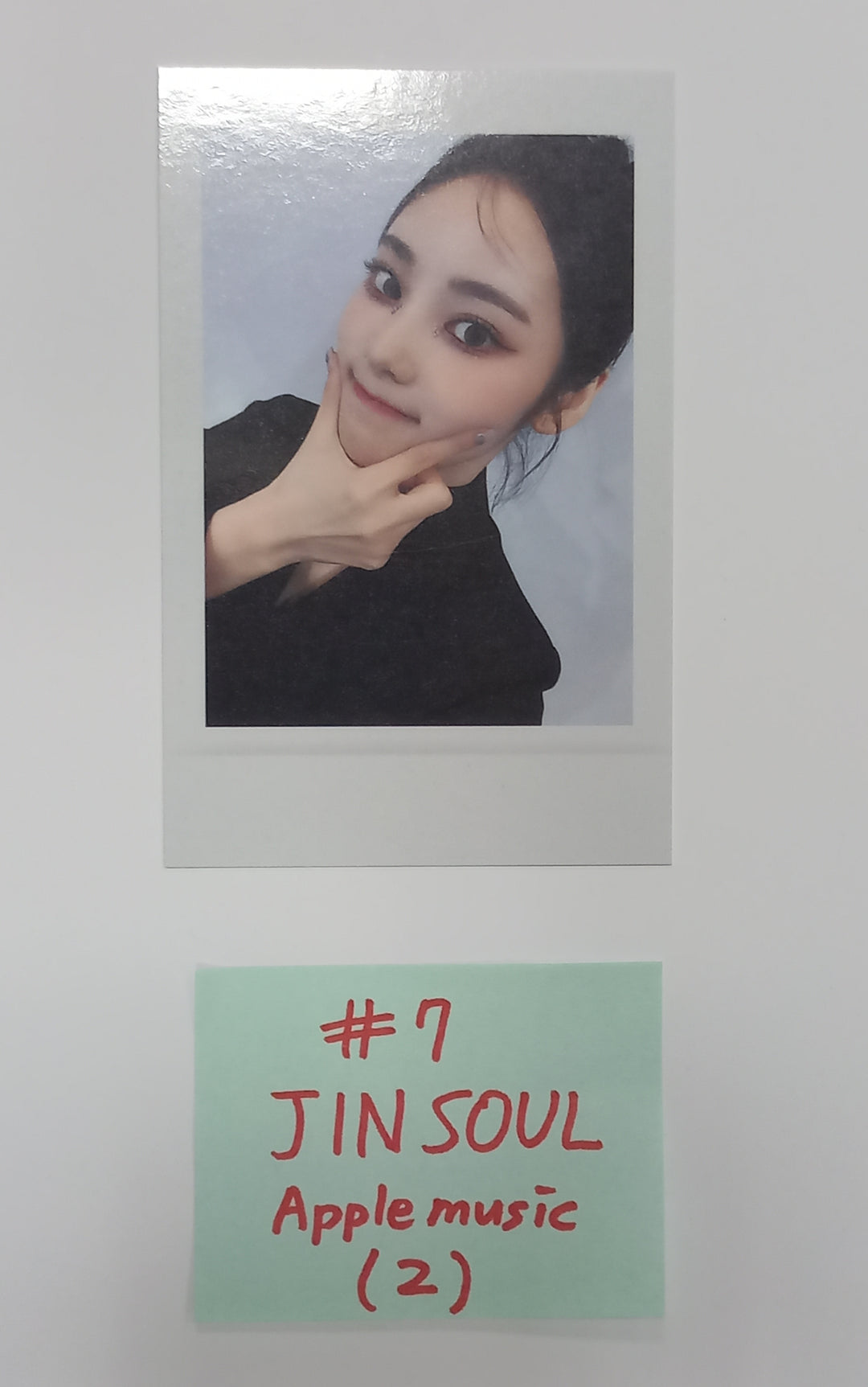 ODD EYE CIRCLE "Version Up"- Apple Music Fansign Event Photocard - HALLYUSUPERSTORE