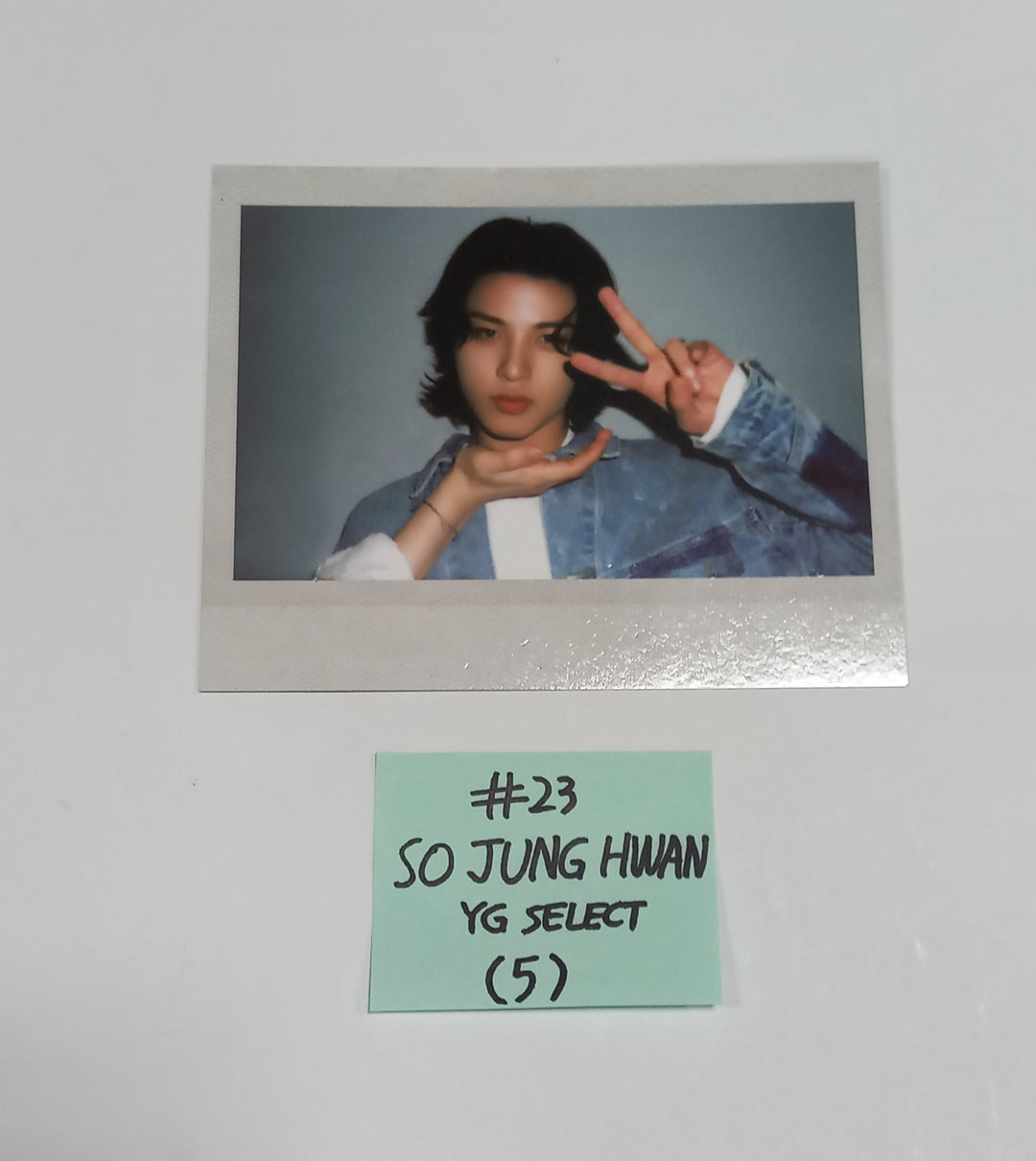 Treasure "REBOOT" - YG Select Pre-Order Benefit Photocard - HALLYUSUPERSTORE
