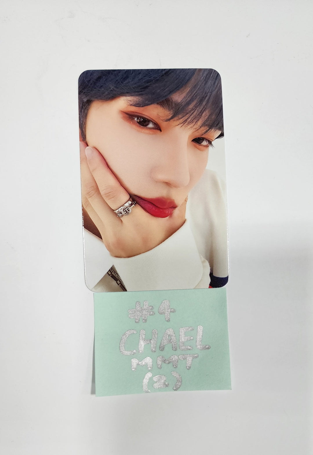 LUN8 "CONTINUE?" - MMT Lucky Draw Event Photocard - HALLYUSUPERSTORE