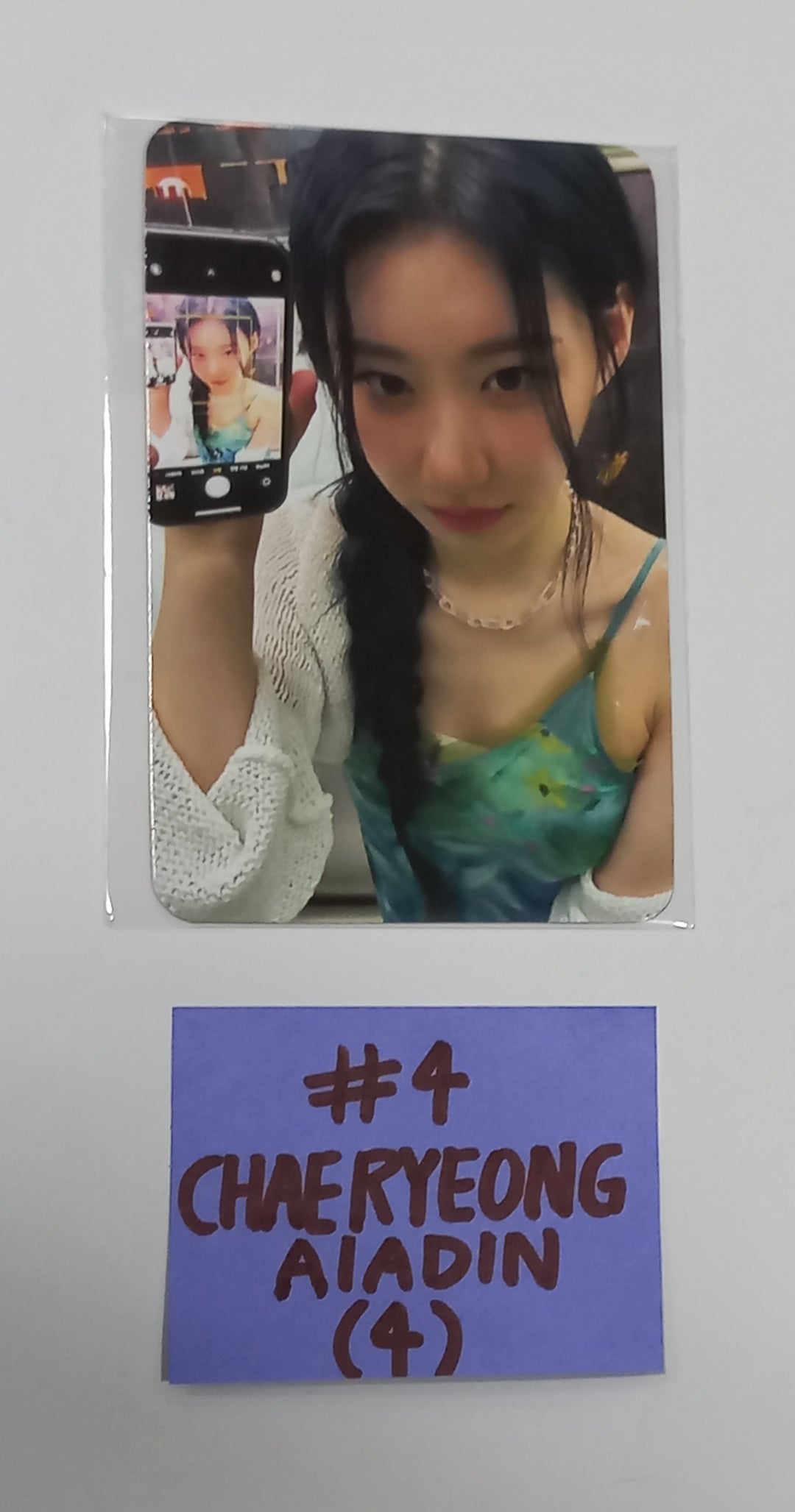 ITZY "KILL MY DOUBT" - Aladin Pre-Order Benefit Photocard - HALLYUSUPERSTORE