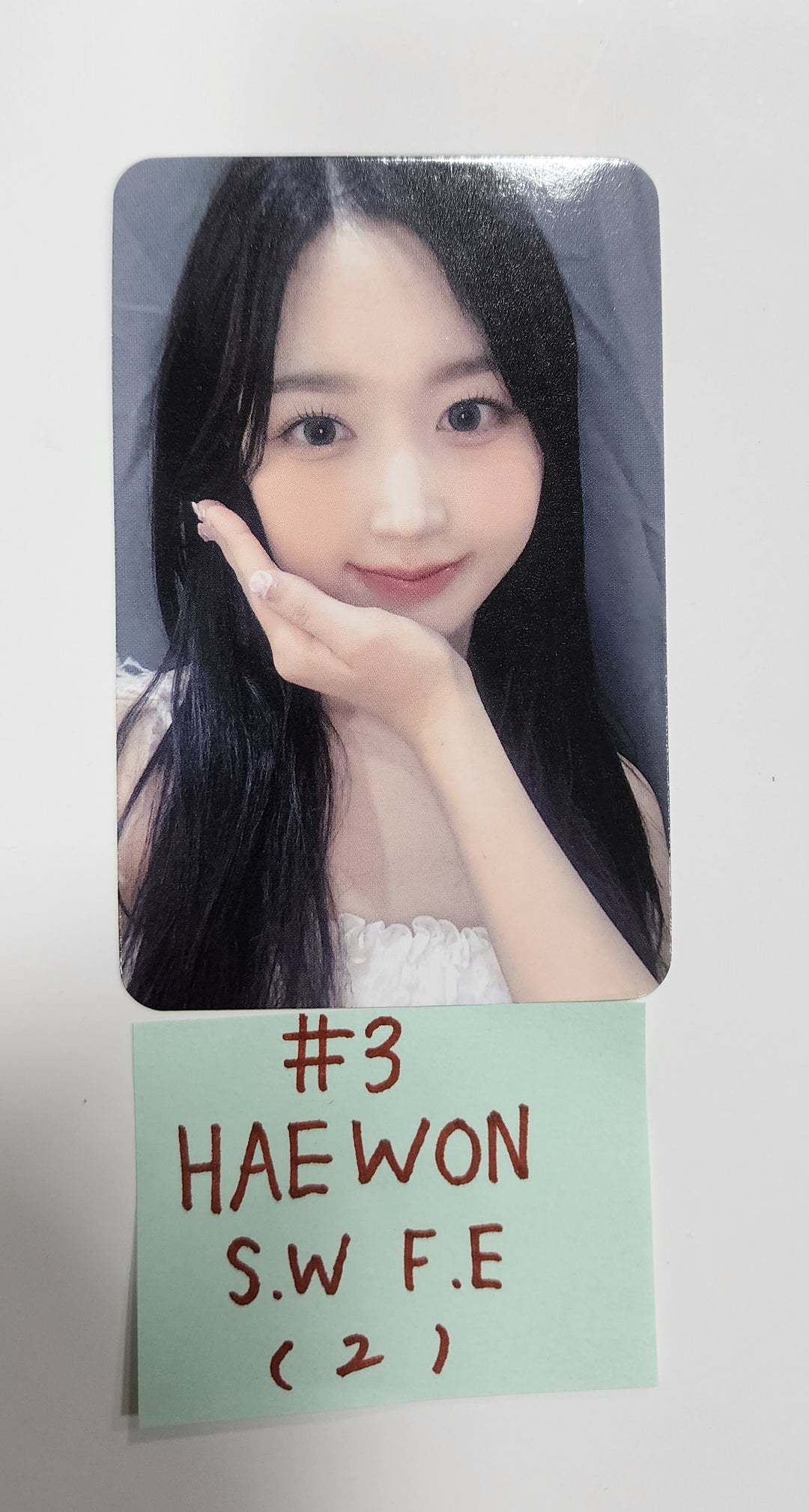 NMIXX "A Midsummer NMIXX’s Dream" - Soundwave Fansign Event Photocard Round 2 - HALLYUSUPERSTORE