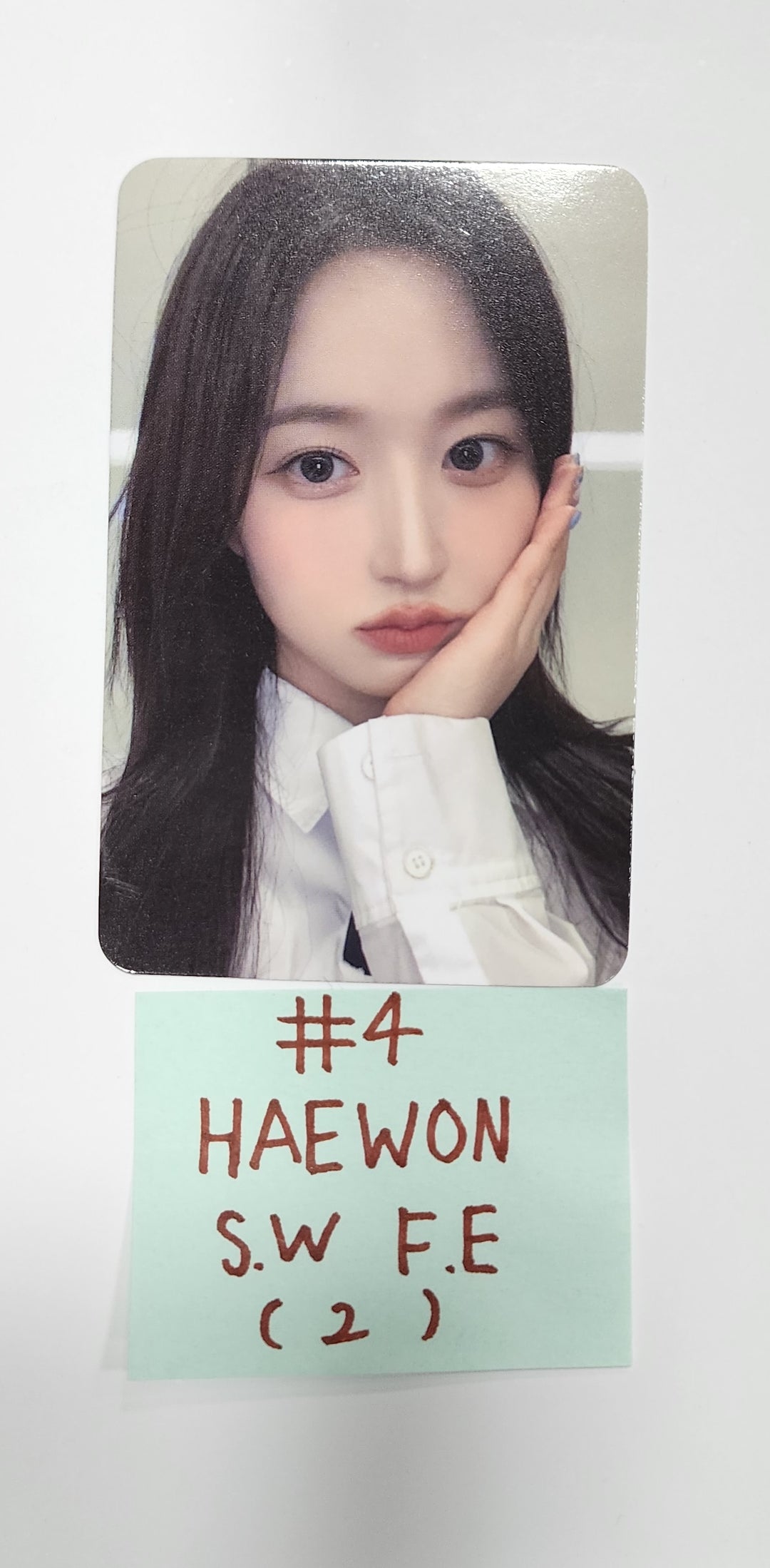 NMIXX "A Midsummer NMIXX’s Dream" - Soundwave Fansign Event Photocard Round 2 - HALLYUSUPERSTORE