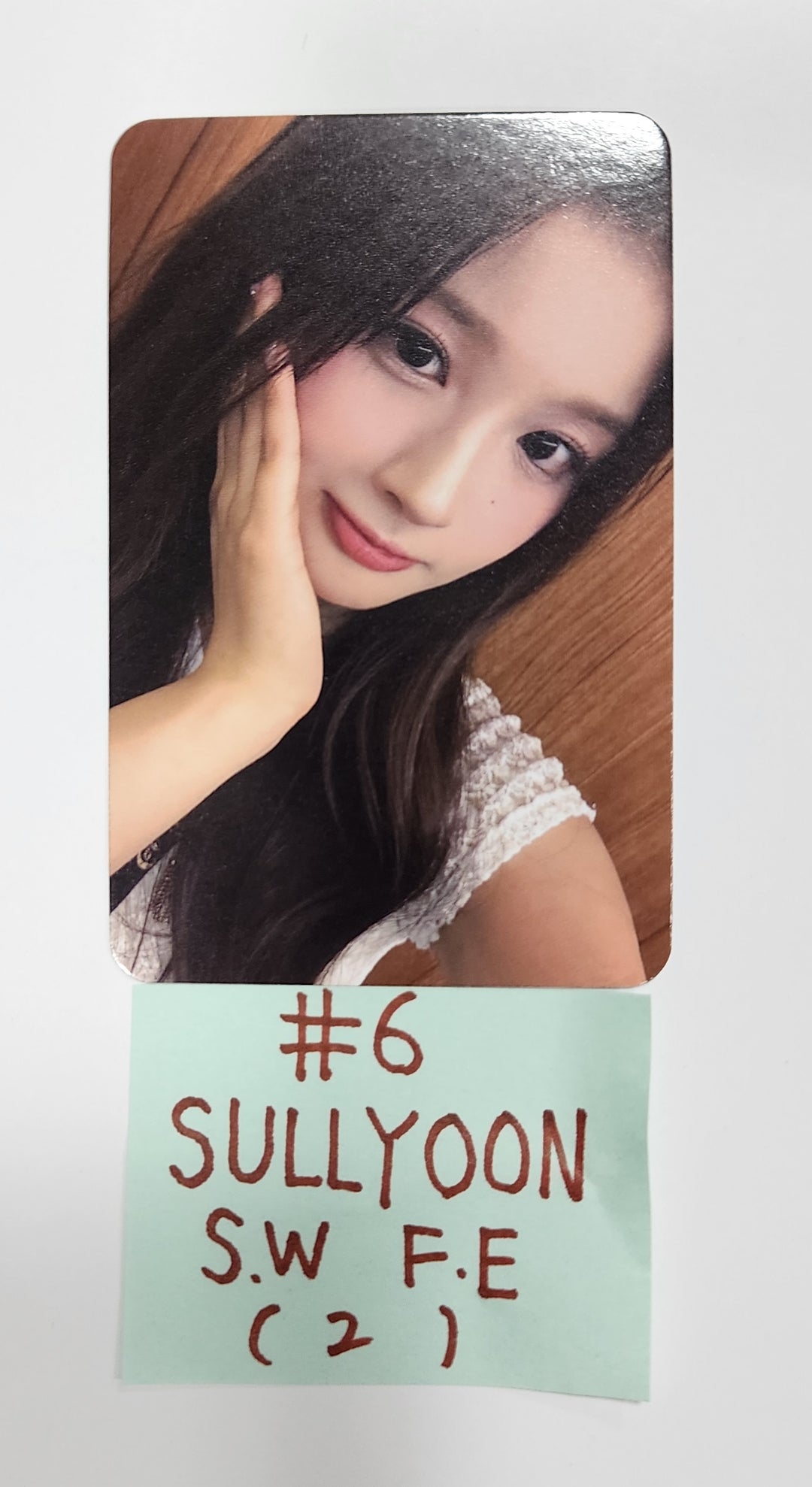 NMIXX "A Midsummer NMIXX’s Dream" - Soundwave Fansign Event Photocard Round 2 - HALLYUSUPERSTORE