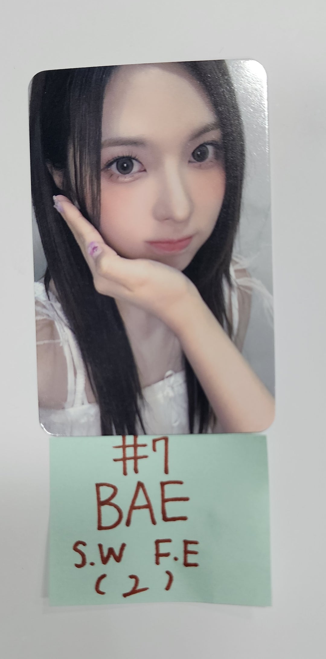 NMIXX "A Midsummer NMIXX’s Dream" - Soundwave Fansign Event Photocard Round 2 - HALLYUSUPERSTORE