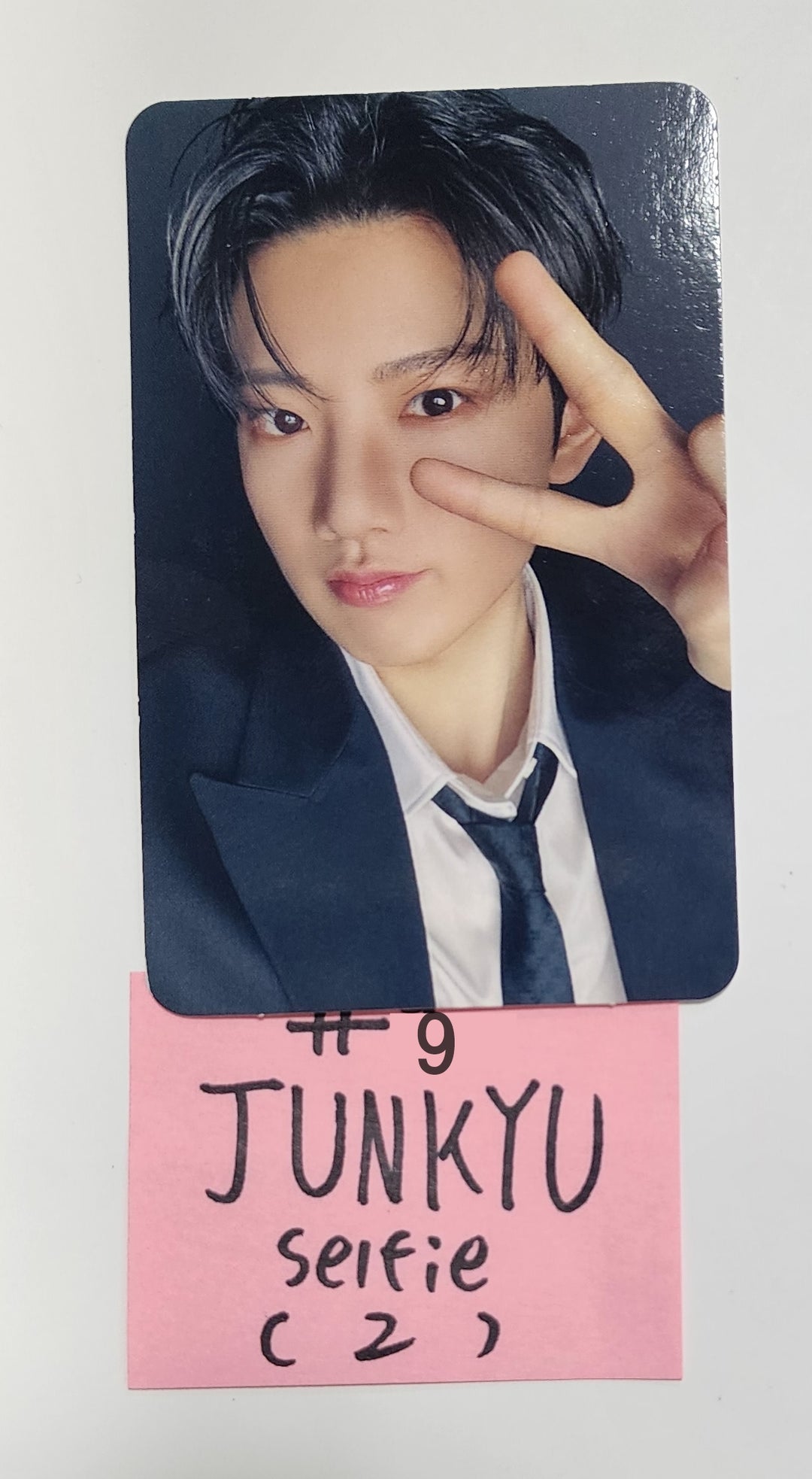 Treasure 2nd Full "REBOOT" - Official Photocard (YG Tag Album) [Selfie Photocard] - HALLYUSUPERSTORE