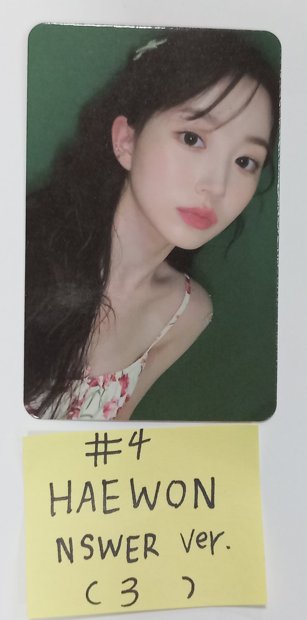 NMIXX "A Midsummer NMIXX’s Dream" - Official Photocard (NSWER Ver.) - HALLYUSUPERSTORE