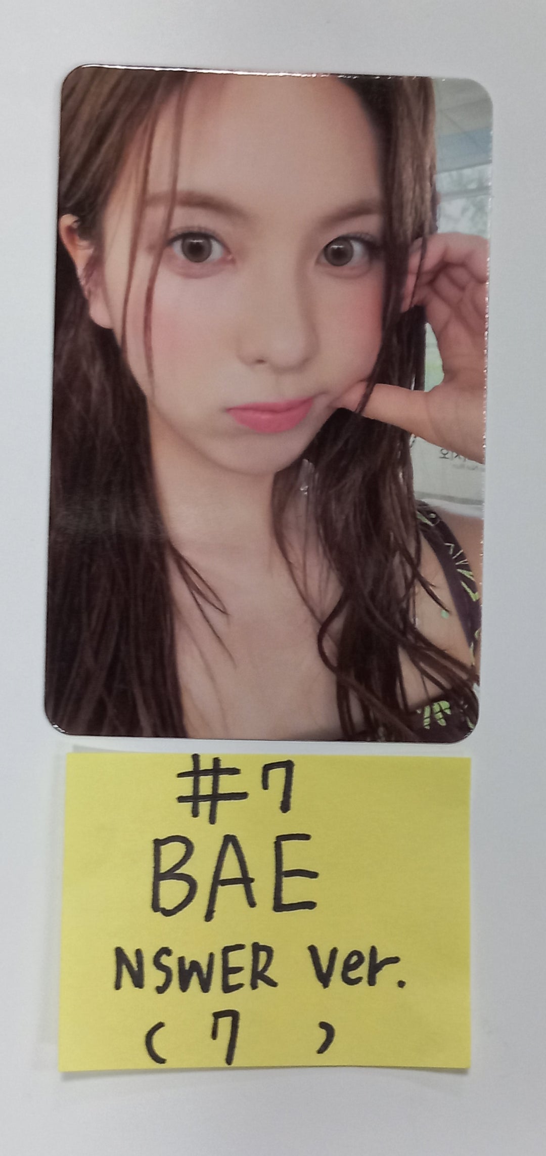 NMIXX "A Midsummer NMIXX’s Dream" - Official Photocard (NSWER Ver.) - HALLYUSUPERSTORE