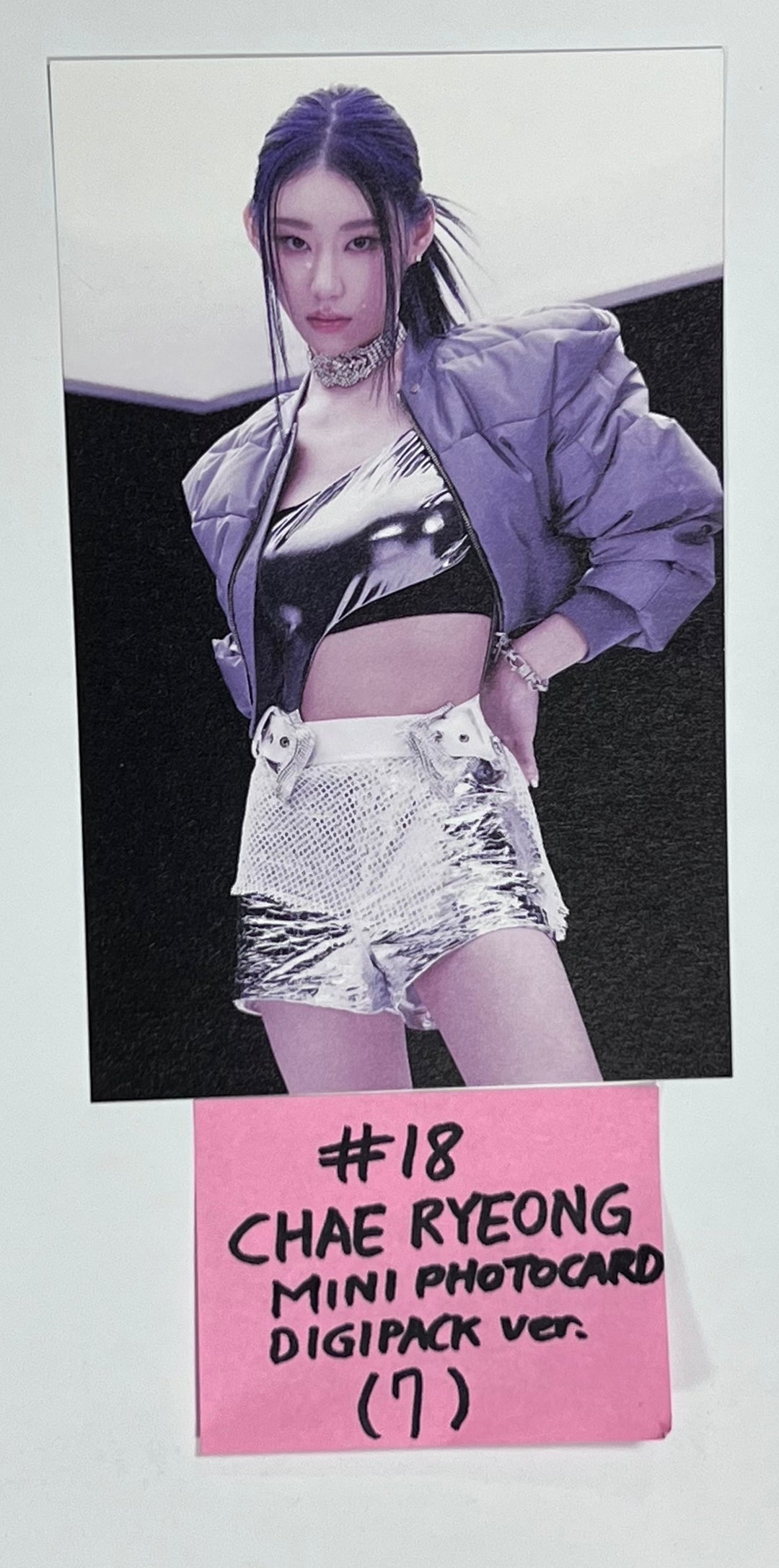 ITZY "KILL MY DOUBT" -  Official Photocard (Digipack Ver.) [Restocked 8/4] - HALLYUSUPERSTORE