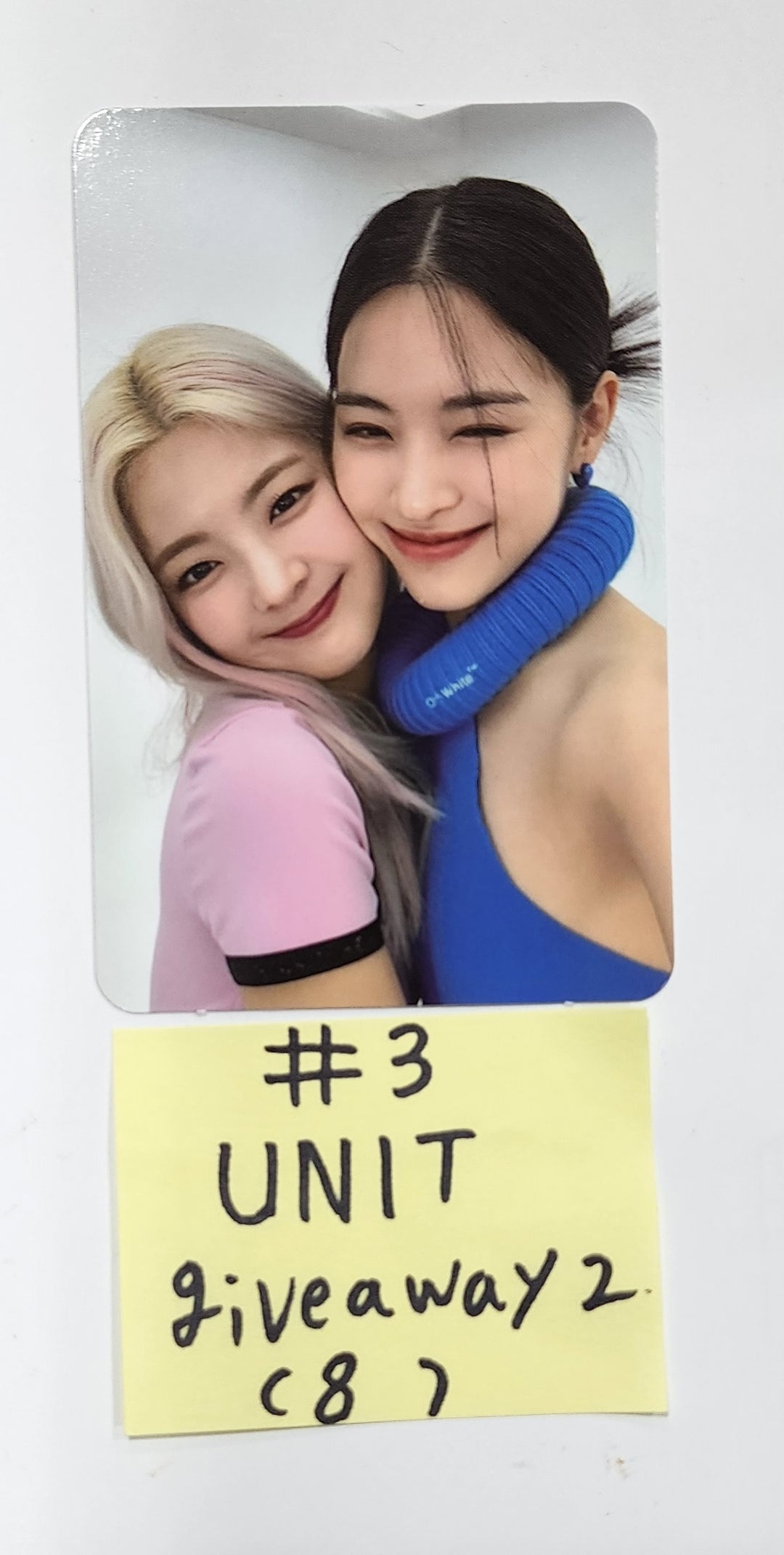 ITZY "KILL MY DOUBT" - Soundwave Giveaway Event Photocard Round 2 - HALLYUSUPERSTORE