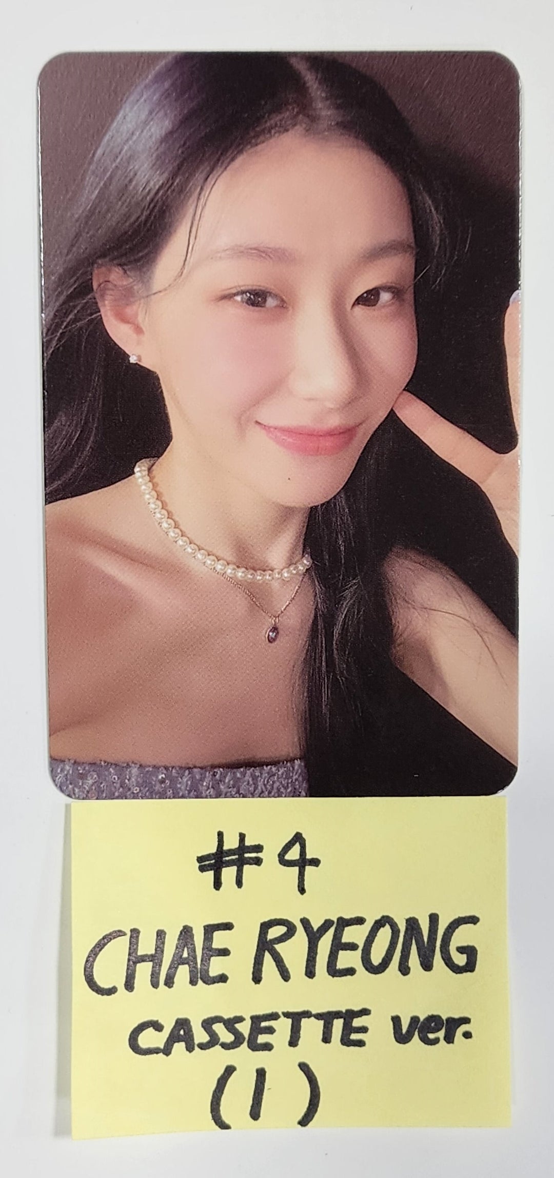ITZY "KILL MY DOUBT" -  Official Photocard (Cassette Ver.) [Restocked 8/10] - HALLYUSUPERSTORE