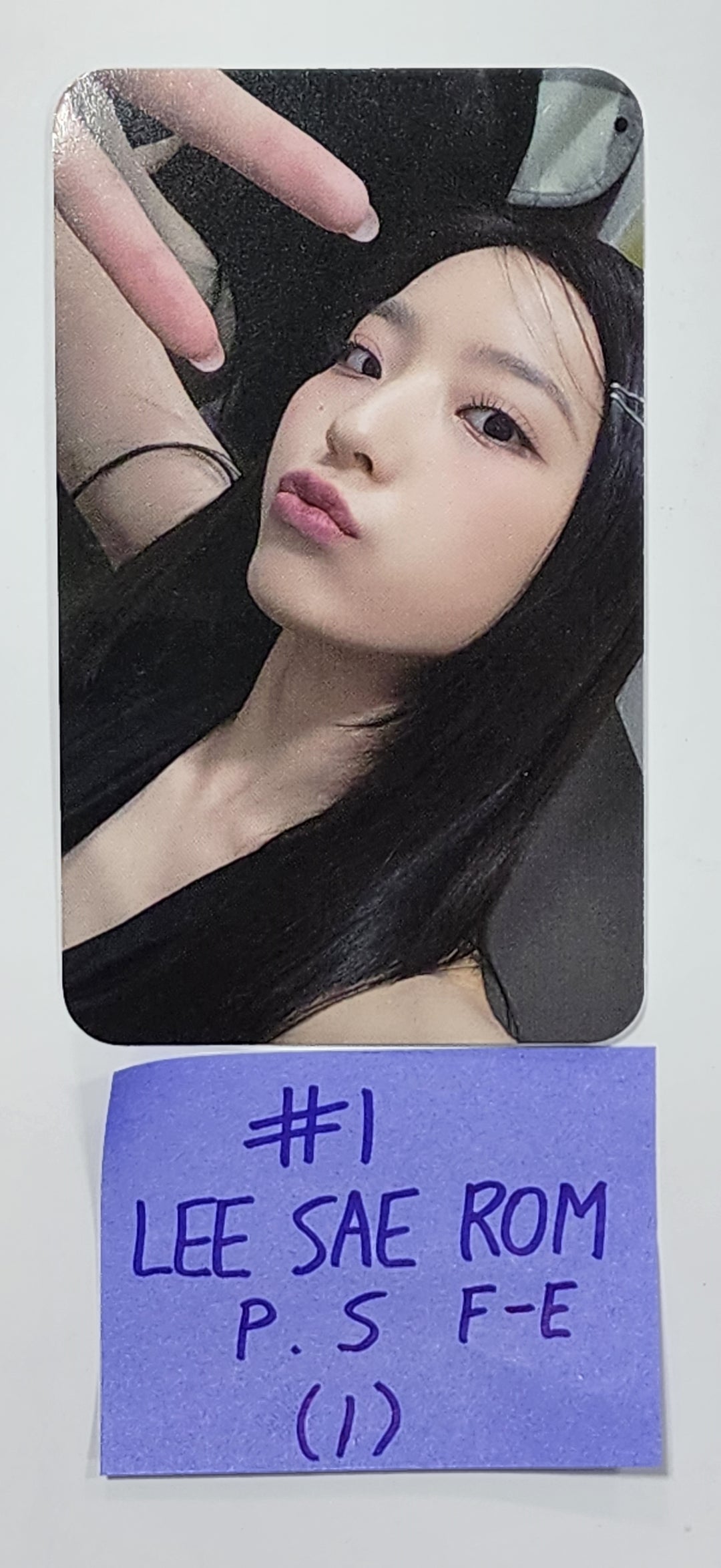 Fromis_9 "Unlock My World" - Powerstation Fansign Event Photocard - HALLYUSUPERSTORE