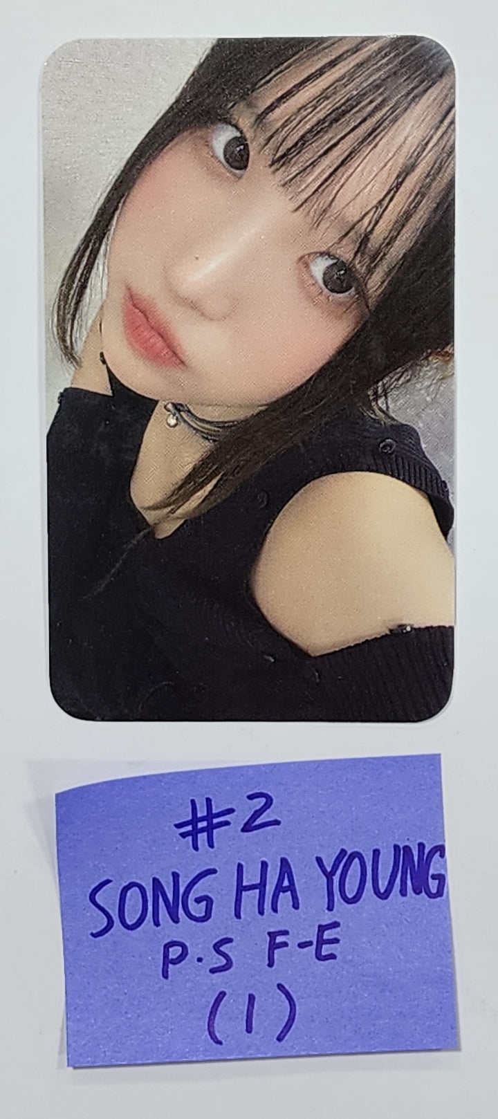 Fromis_9 "Unlock My World" - Powerstation Fansign Event Photocard - HALLYUSUPERSTORE