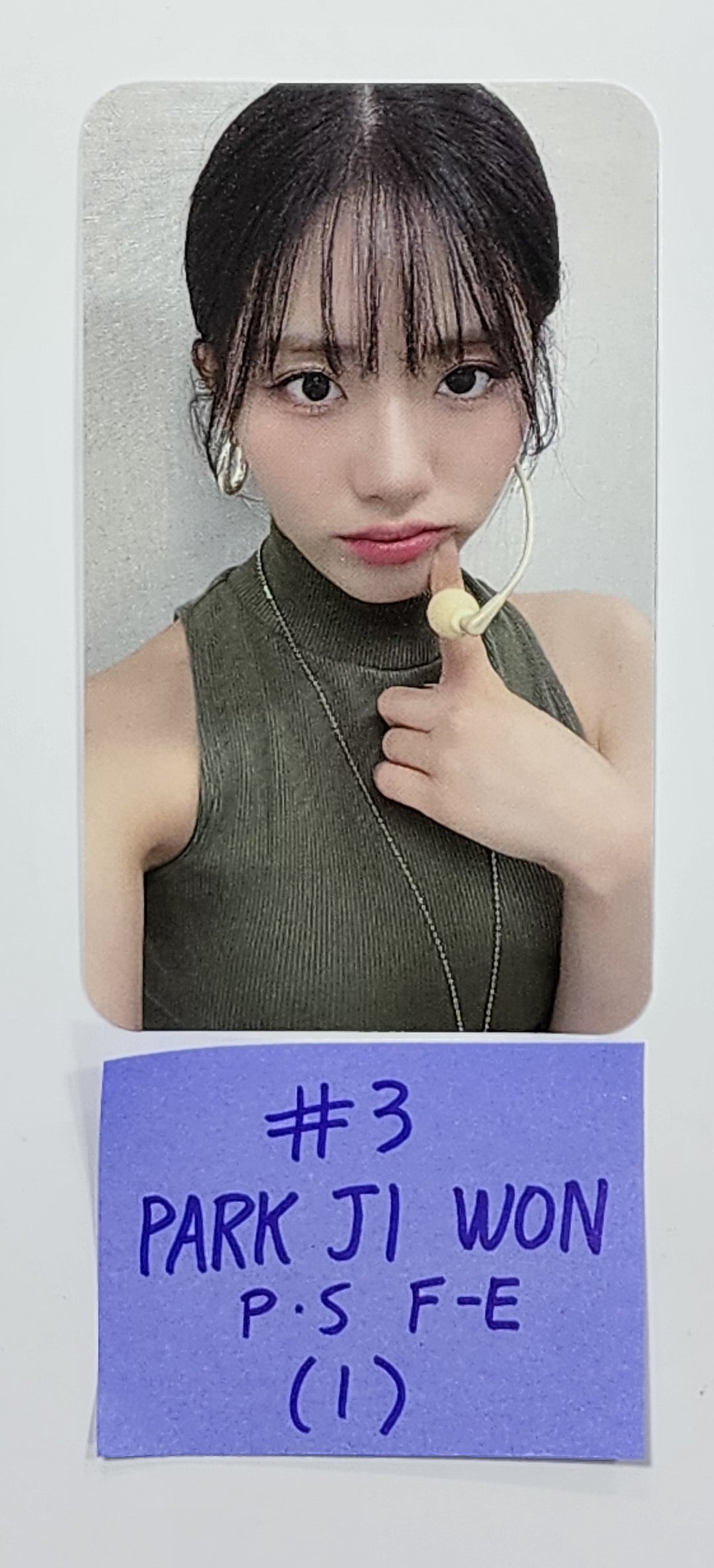 Fromis_9 "Unlock My World" - Powerstation Fansign Event Photocard - HALLYUSUPERSTORE