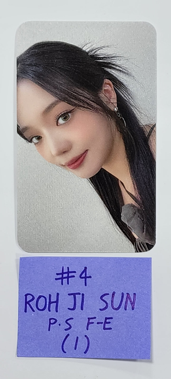 Fromis_9 "Unlock My World" - Powerstation Fansign Event Photocard - HALLYUSUPERSTORE
