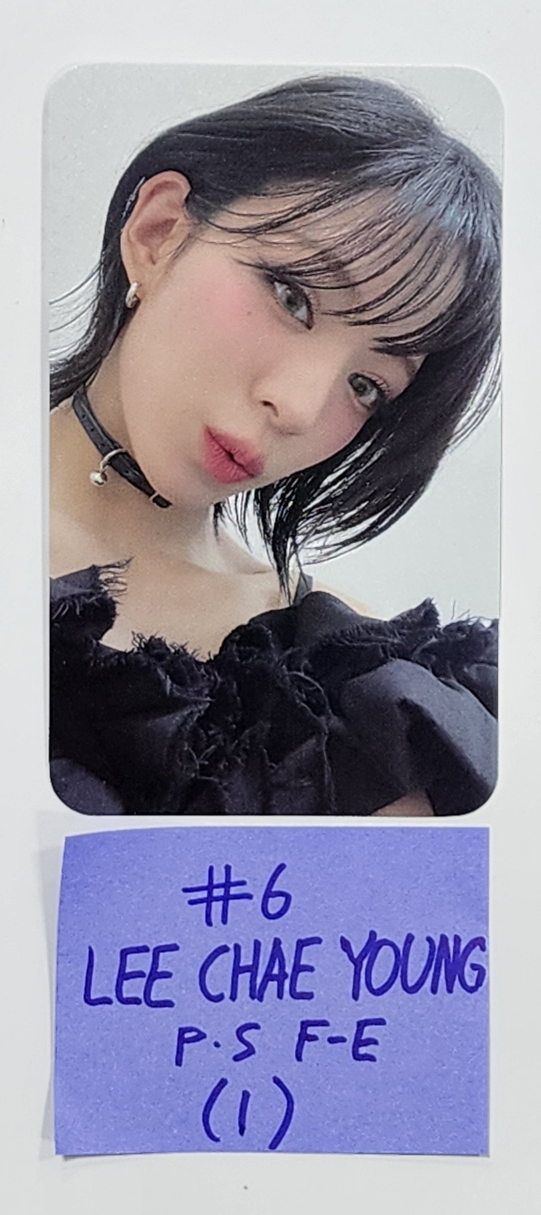 Fromis_9 "Unlock My World" - Powerstation Fansign Event Photocard - HALLYUSUPERSTORE