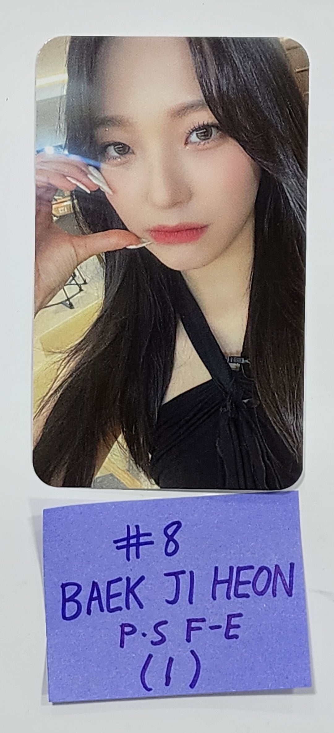 Fromis_9 "Unlock My World" - Powerstation Fansign Event Photocard - HALLYUSUPERSTORE