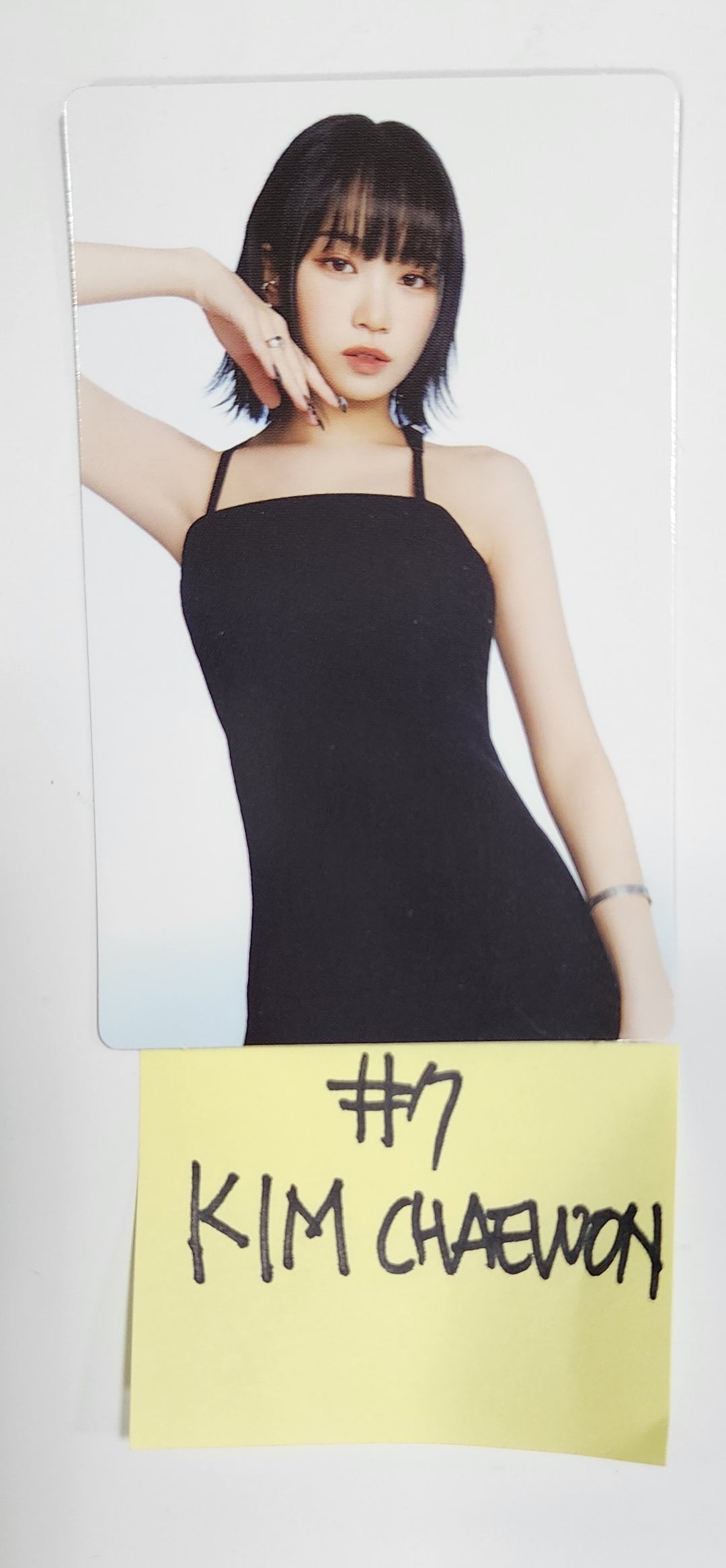 LE SSERAFIM "FLAME RISES" - Mini Photocard (1) [Restocked 8/4] - HALLYUSUPERSTORE