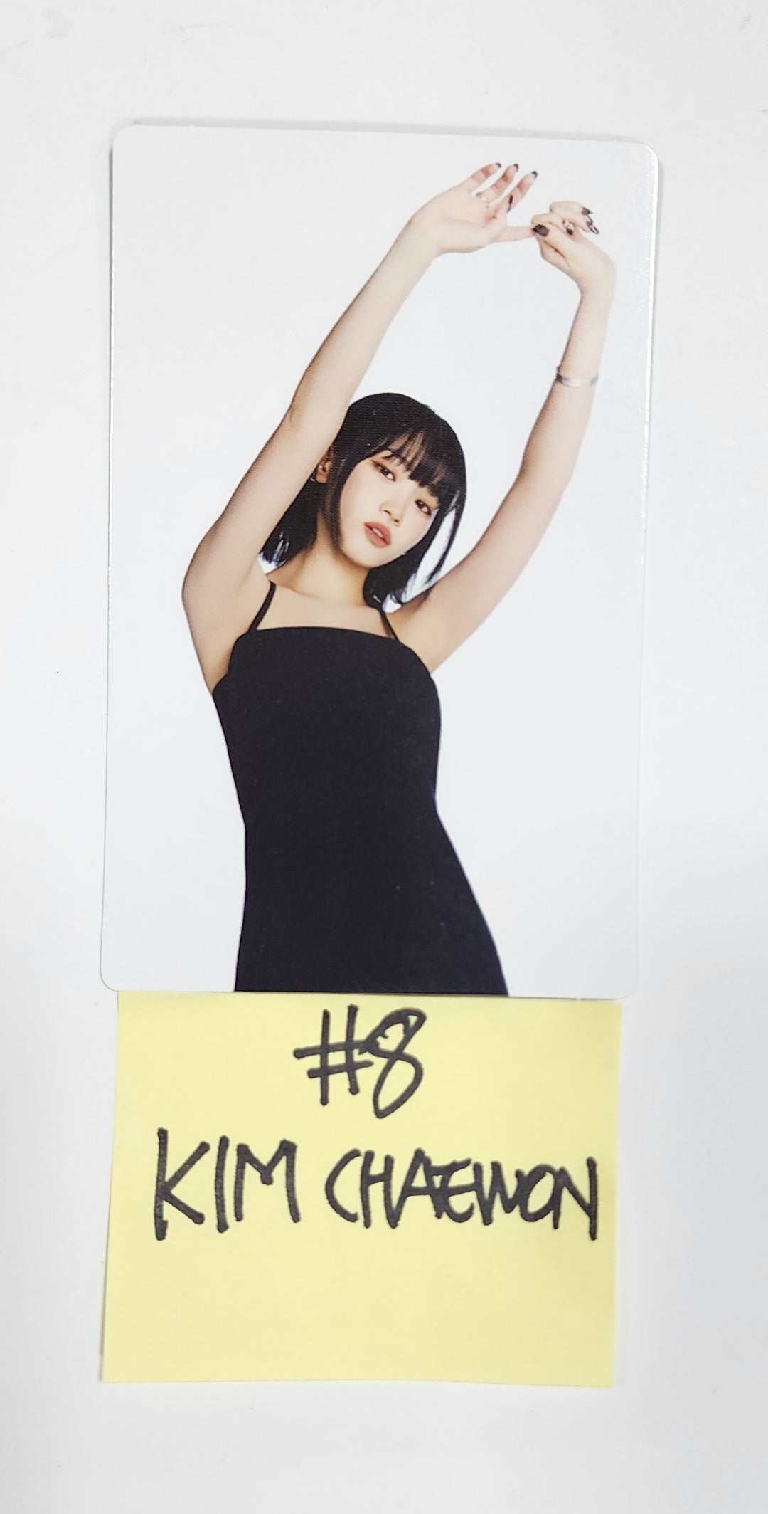 LE SSERAFIM "FLAME RISES" - Mini Photocard (1) [Restocked 8/4] - HALLYUSUPERSTORE