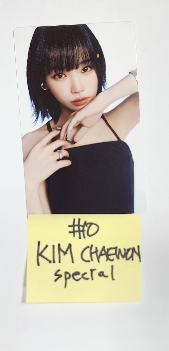 LE SSERAFIM "FLAME RISES" - Mini Photocard (1) [Restocked 8/4] - HALLYUSUPERSTORE