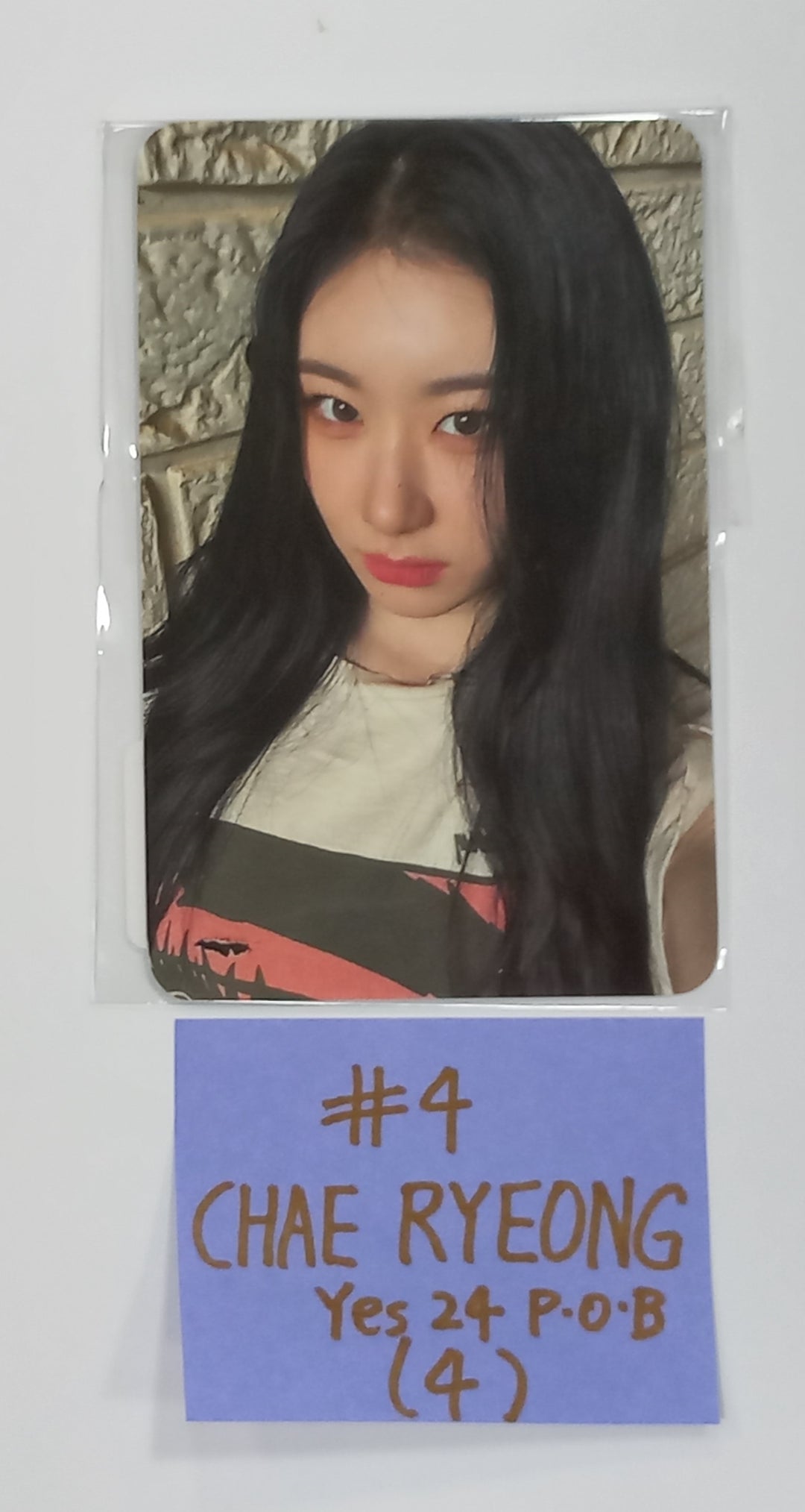ITZY "KILL MY DOUBT" - Yes24 Pre-Order Benefit Photocard - HALLYUSUPERSTORE