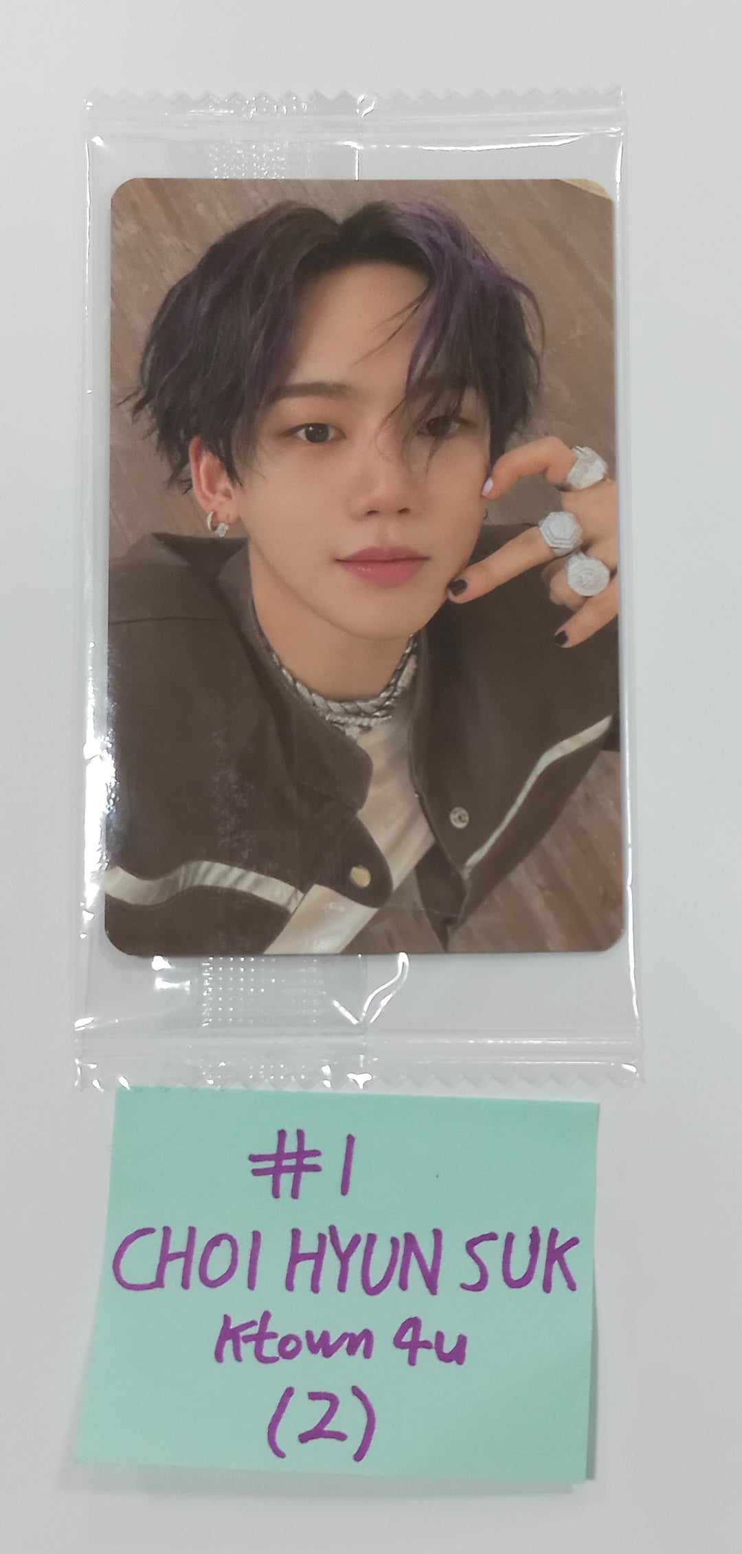 Treasure 2nd Full "REBOOT" - Ktown4u Fansign Event Photocard - HALLYUSUPERSTORE