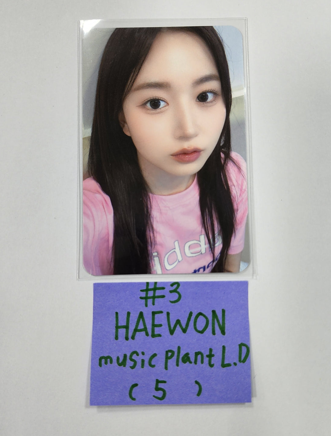 NMIXX "A Midsummer NMIXX’s Dream" - Music Plant Lucky Draw Event Photocard - HALLYUSUPERSTORE