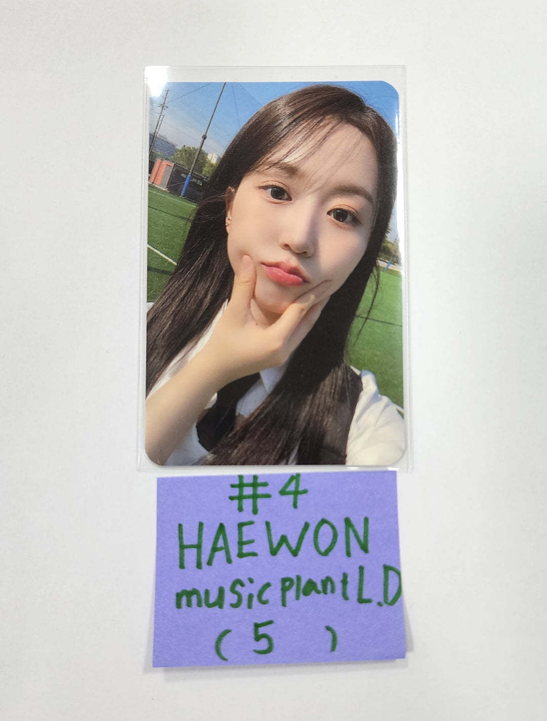 NMIXX "A Midsummer NMIXX’s Dream" - Music Plant Lucky Draw Event Photocard - HALLYUSUPERSTORE