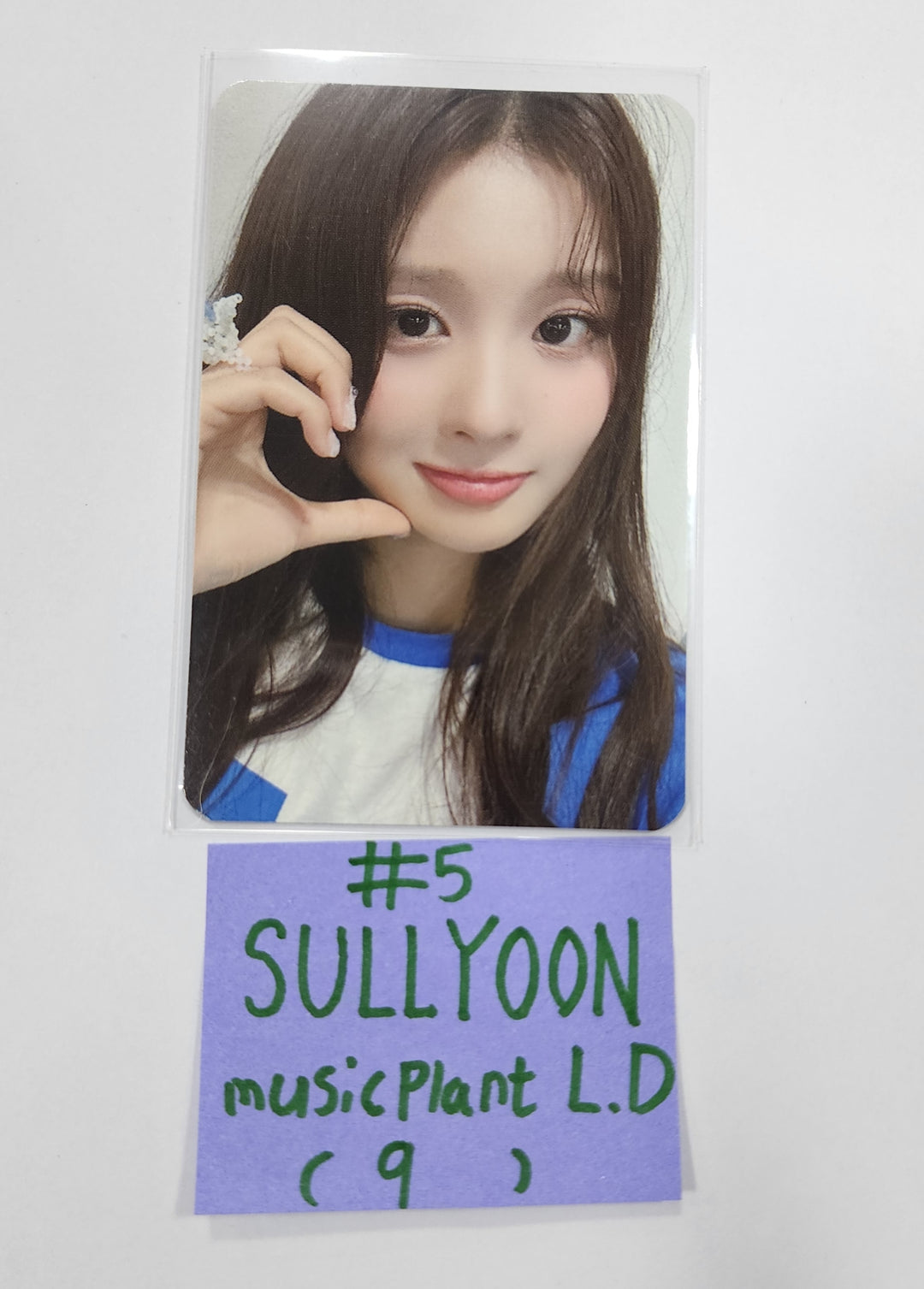 NMIXX "A Midsummer NMIXX’s Dream" - Music Plant Lucky Draw Event Photocard - HALLYUSUPERSTORE