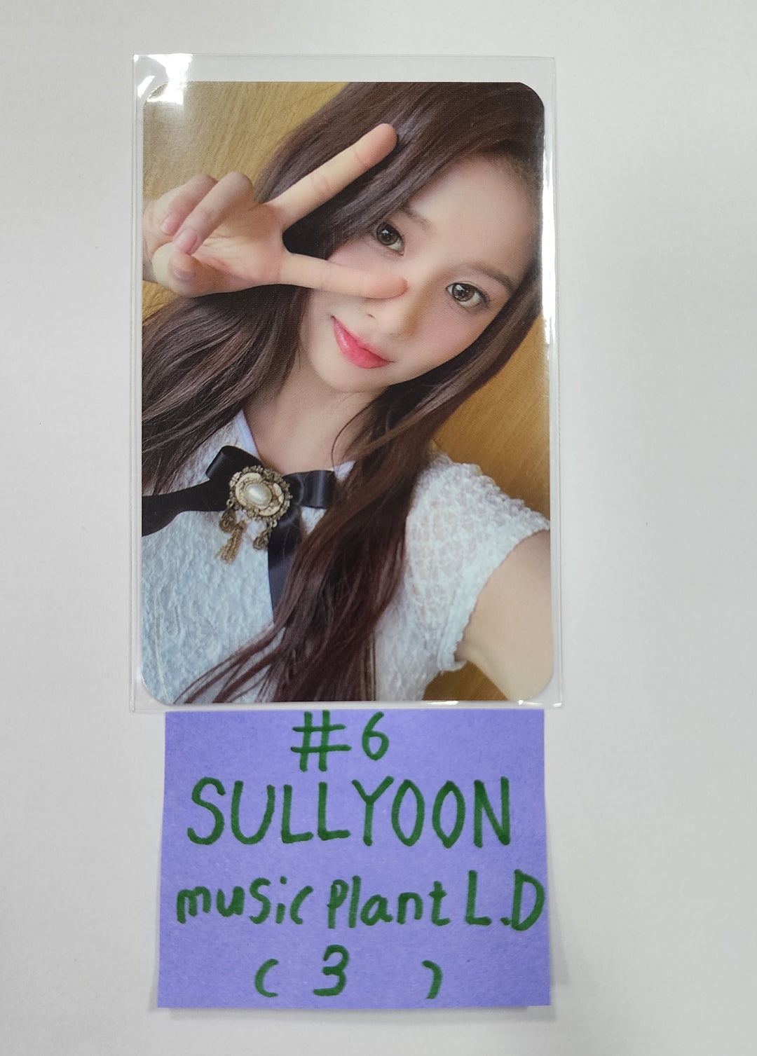 NMIXX "A Midsummer NMIXX’s Dream" - Music Plant Lucky Draw Event Photocard - HALLYUSUPERSTORE