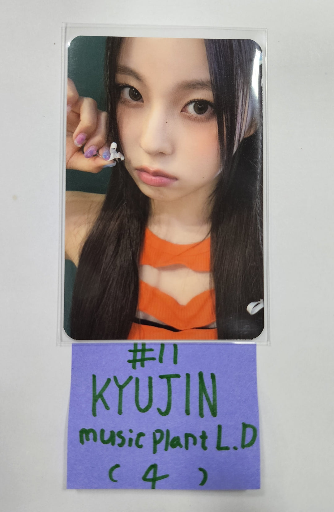 NMIXX "A Midsummer NMIXX’s Dream" - Music Plant Lucky Draw Event Photocard - HALLYUSUPERSTORE