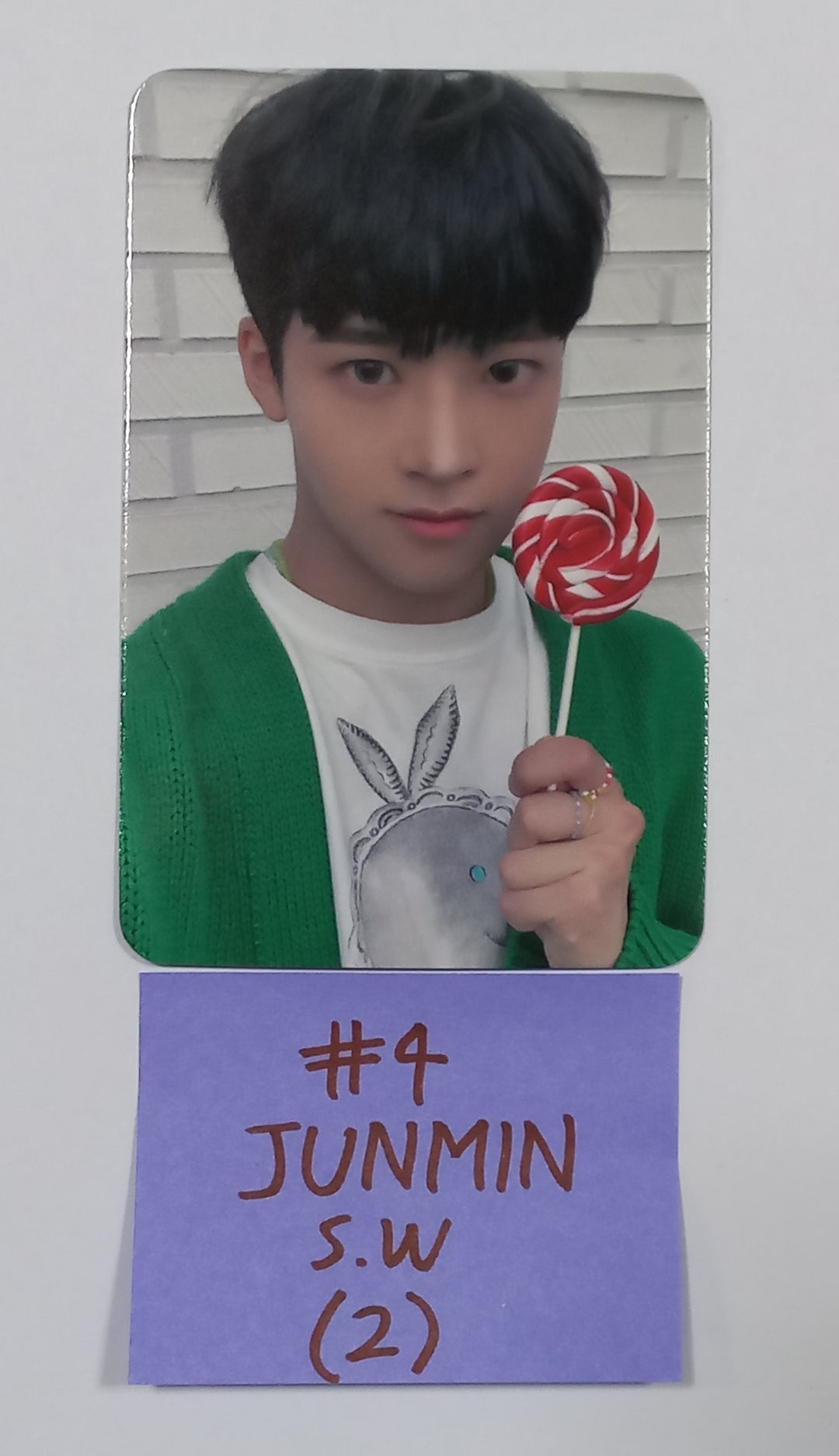 Xikers "HOUSE OF TRICKY : How to Play" - Soundwave Special Gift Photocard - HALLYUSUPERSTORE