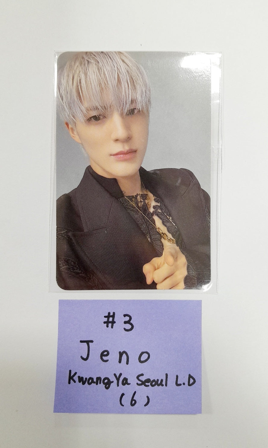NCT Dream "ISTJ" - Kwangya Seoul Lucky Draw Event Photocard - HALLYUSUPERSTORE