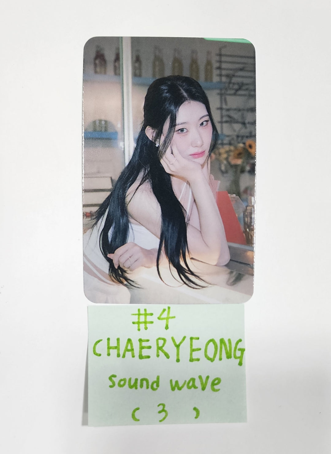 ITZY "KILL MY DOUBT" - Soundwave Fansign Event Photocard Round 3 - HALLYUSUPERSTORE