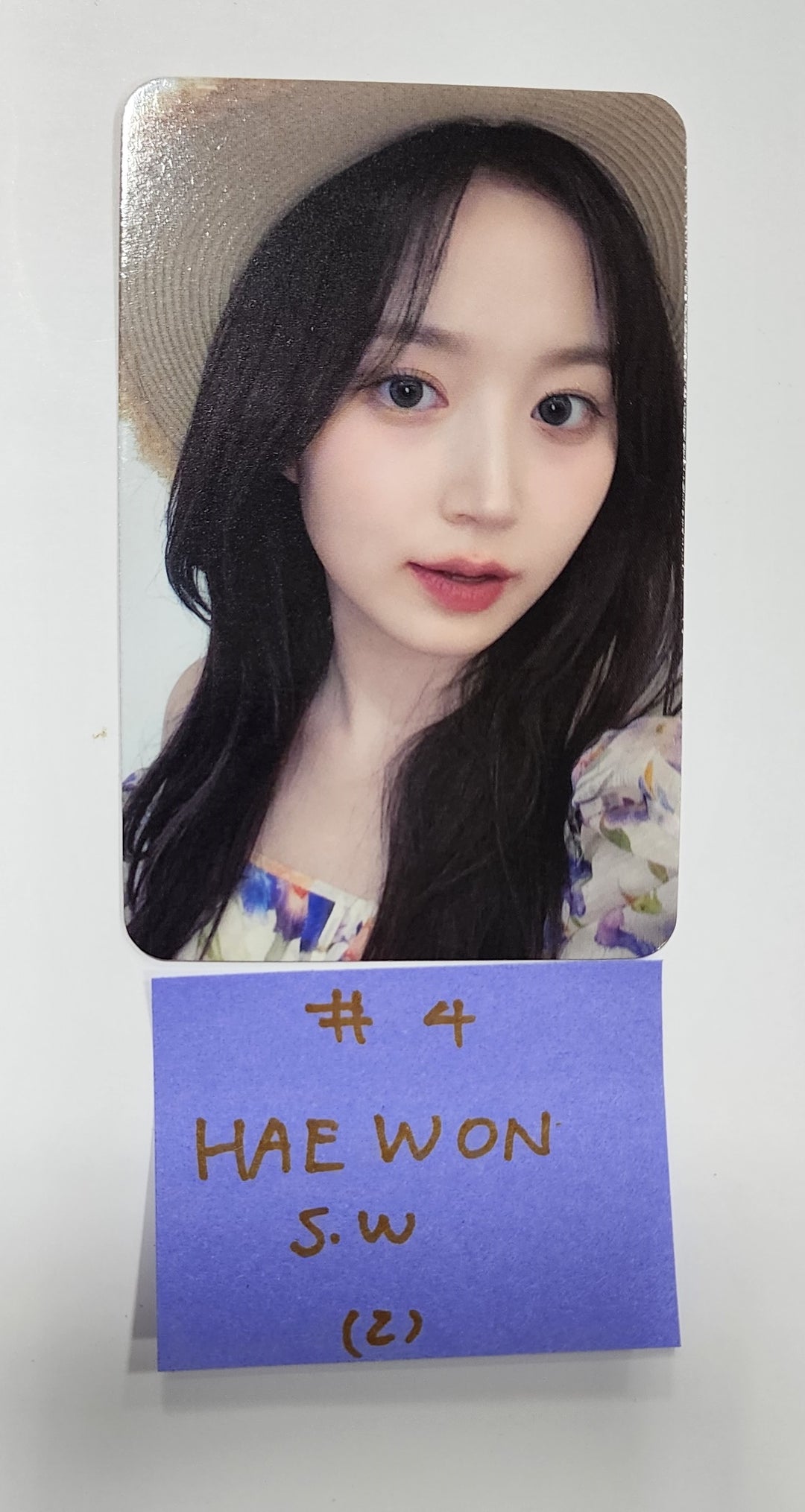NMIXX "A Midsummer NMIXX’s Dream" - Soundwave Fansign Event Photocard Round 3 - HALLYUSUPERSTORE