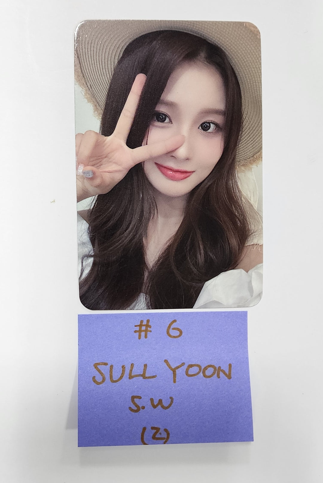 NMIXX "A Midsummer NMIXX’s Dream" - Soundwave Fansign Event Photocard Round 3 - HALLYUSUPERSTORE