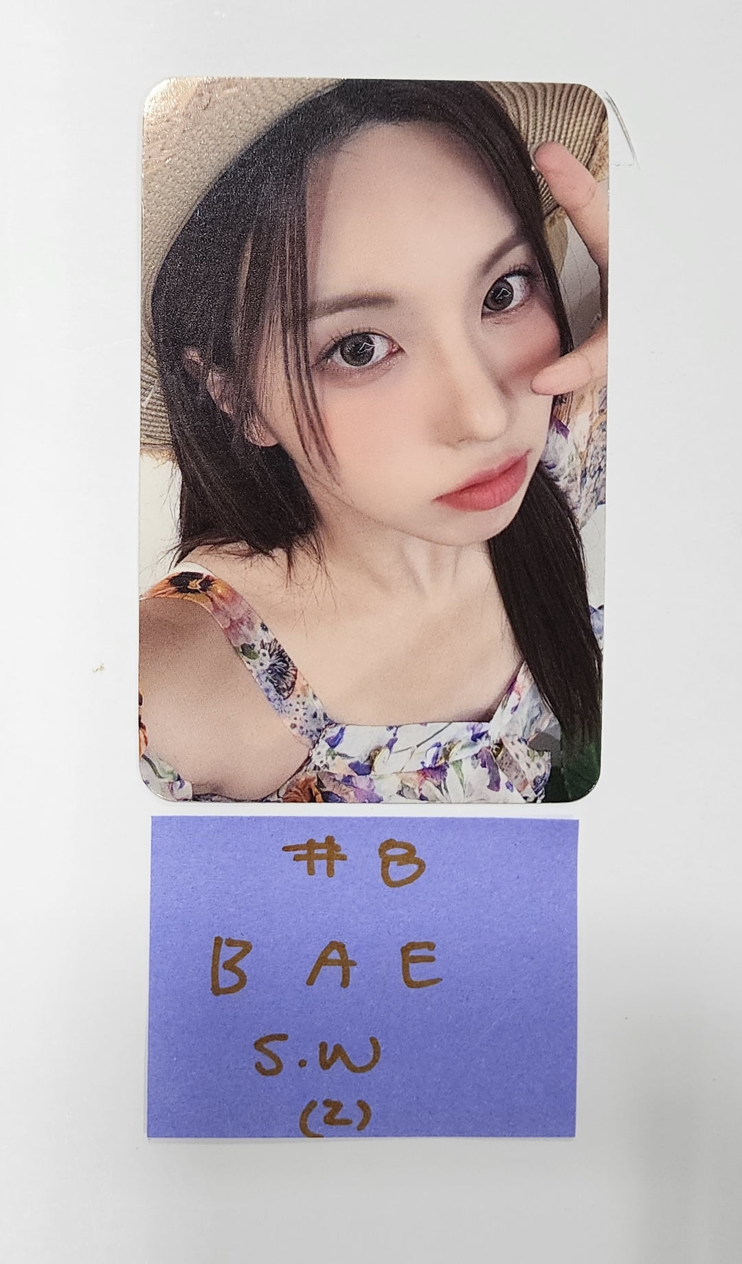 NMIXX "A Midsummer NMIXX’s Dream" - Soundwave Fansign Event Photocard Round 3 - HALLYUSUPERSTORE