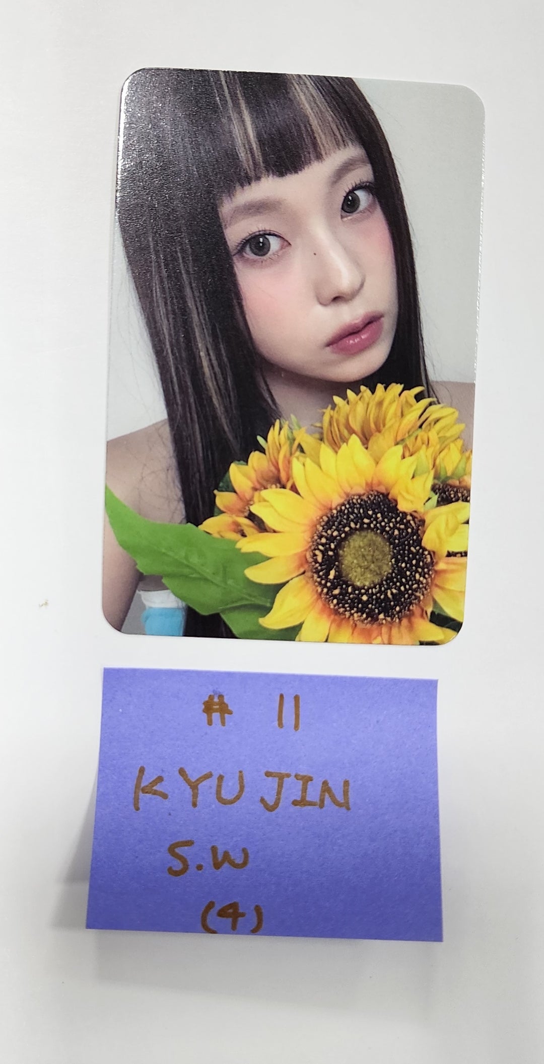 NMIXX "A Midsummer NMIXX’s Dream" - Soundwave Fansign Event Photocard Round 3 - HALLYUSUPERSTORE
